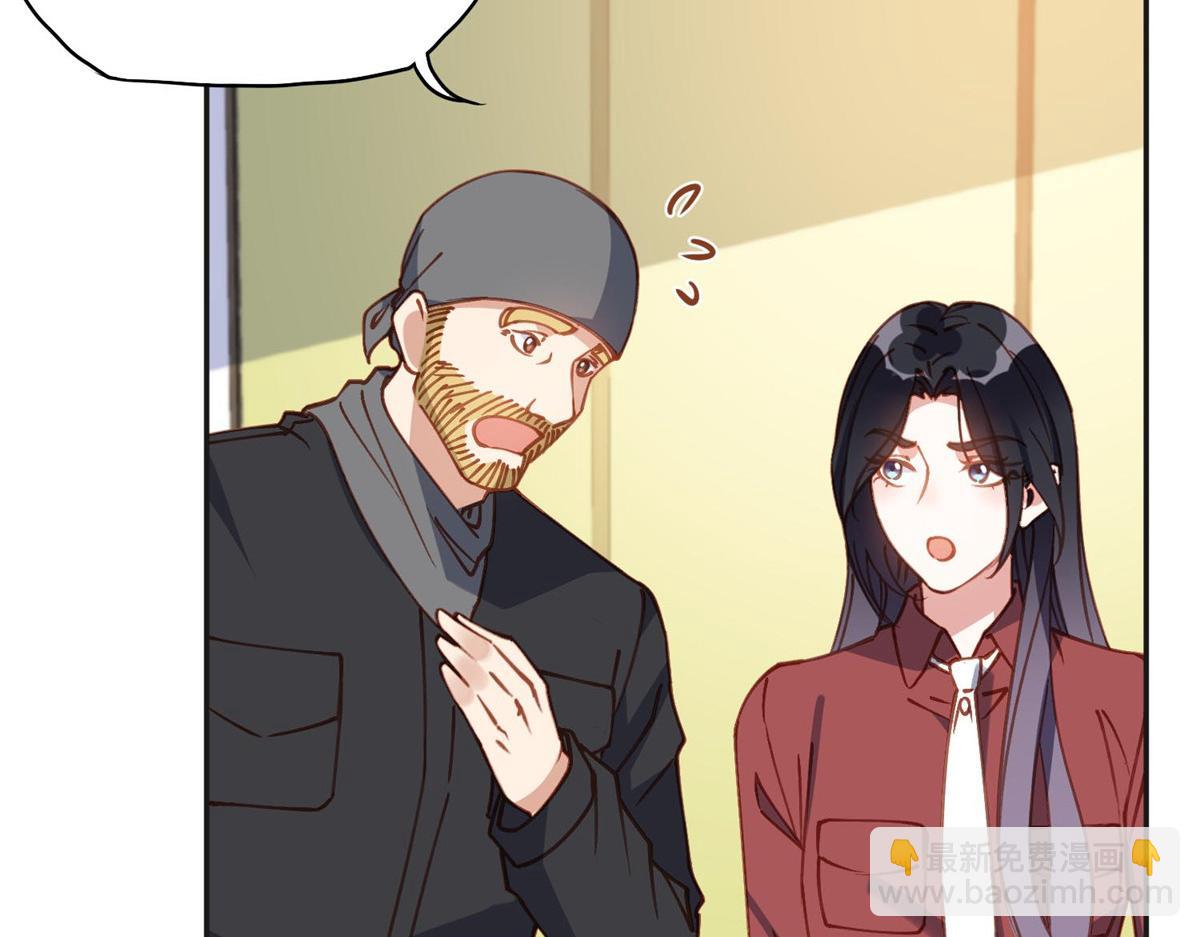 140 营救查尔斯(1/2)-第141话