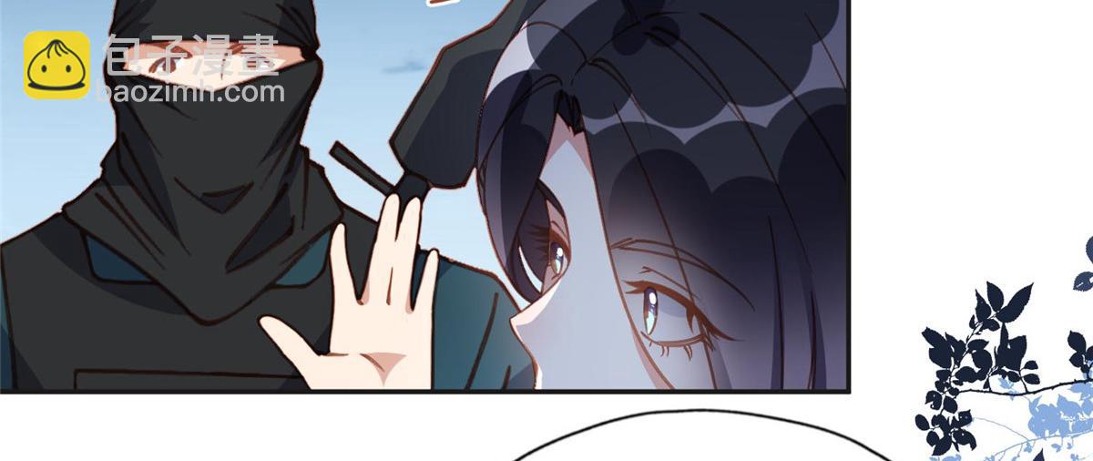 140 营救查尔斯(1/2)-第141话