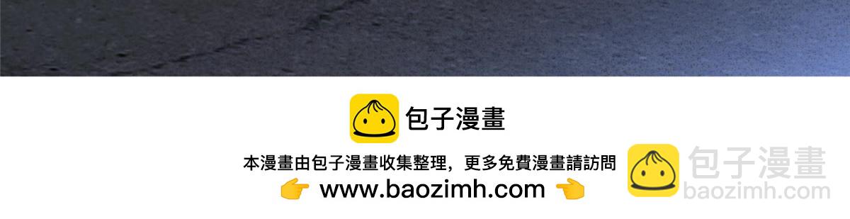 140 营救查尔斯(1/2)-第141话