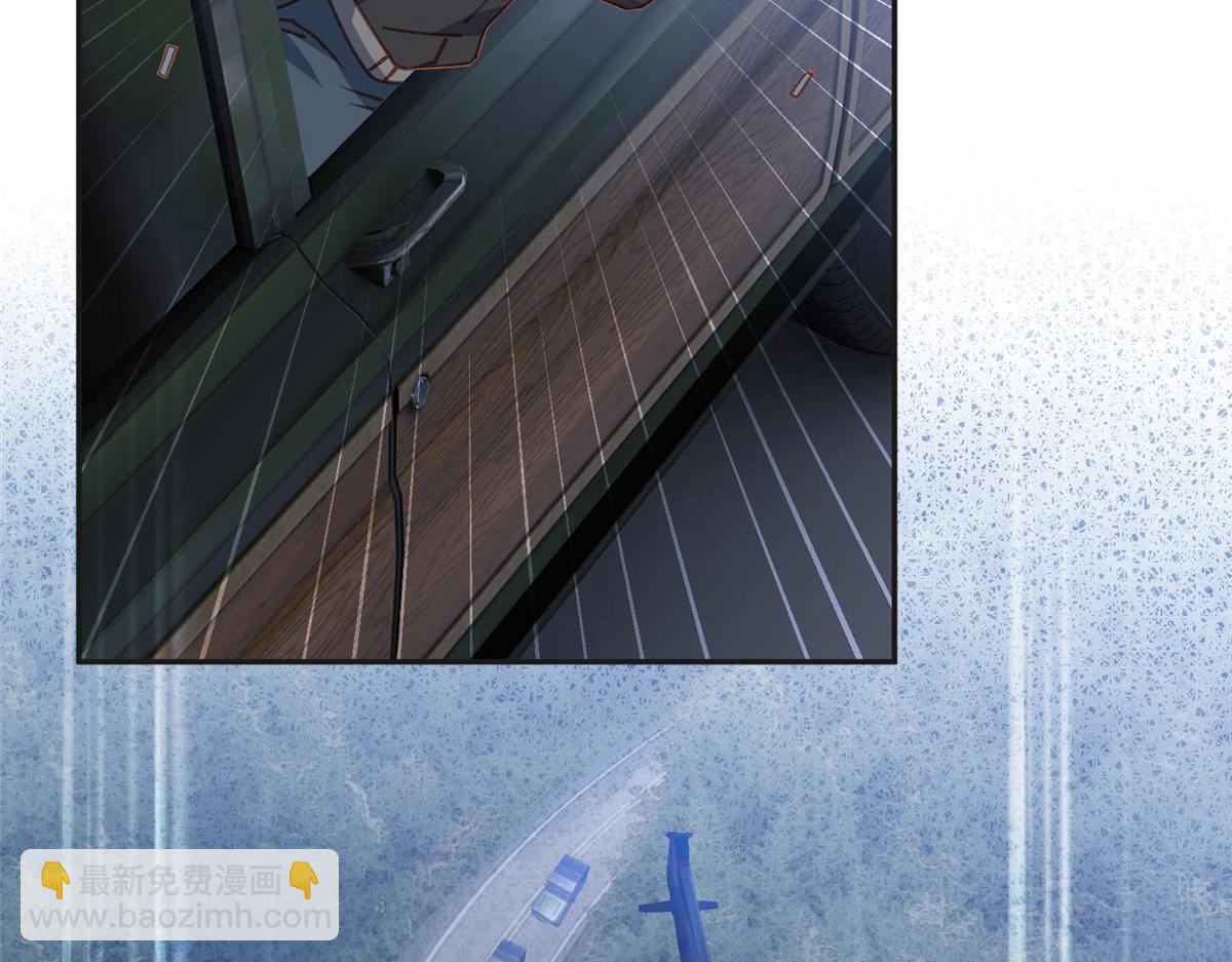 142 那个人是席牧白吗？(1/2)-第143话