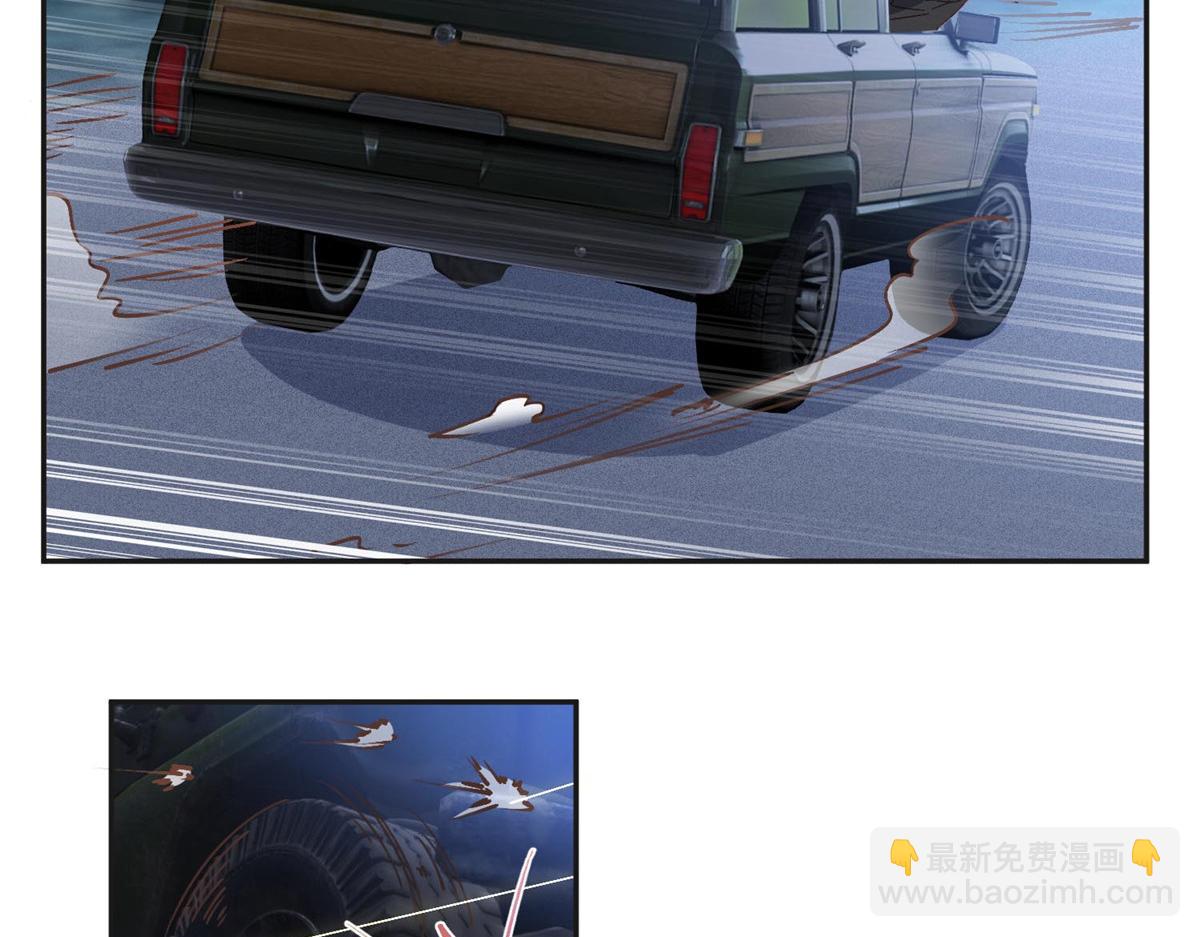 142 那个人是席牧白吗？(1/2)-第143话