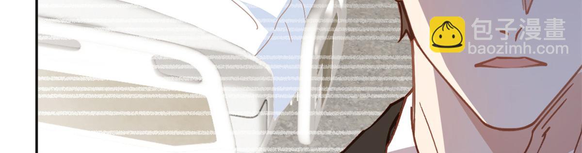 144 我会妥协(1/2)-第145话