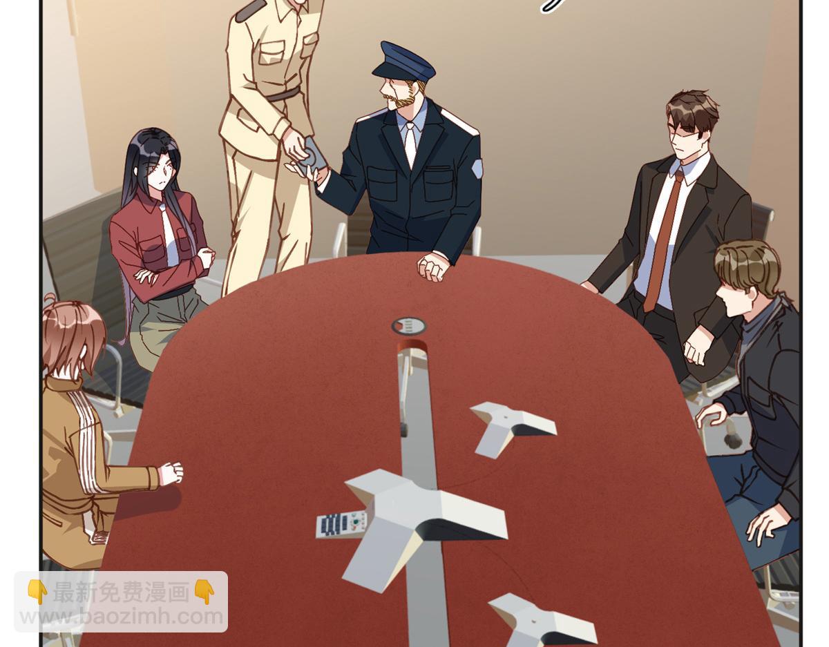 144 我会妥协(1/2)-第145话