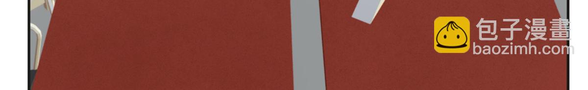 144 我会妥协(1/2)-第145话