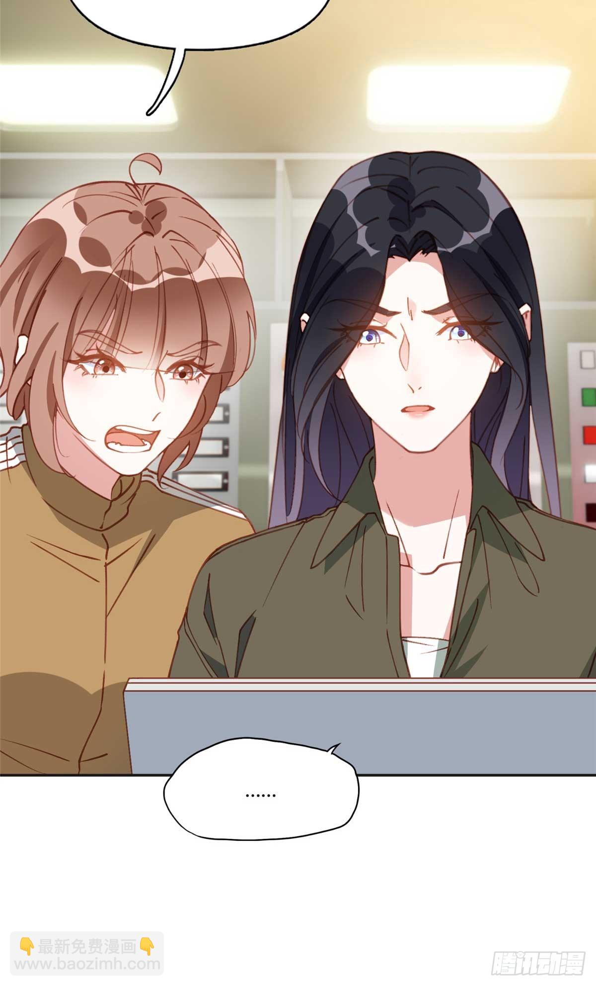 146 以结婚为前提-第147话