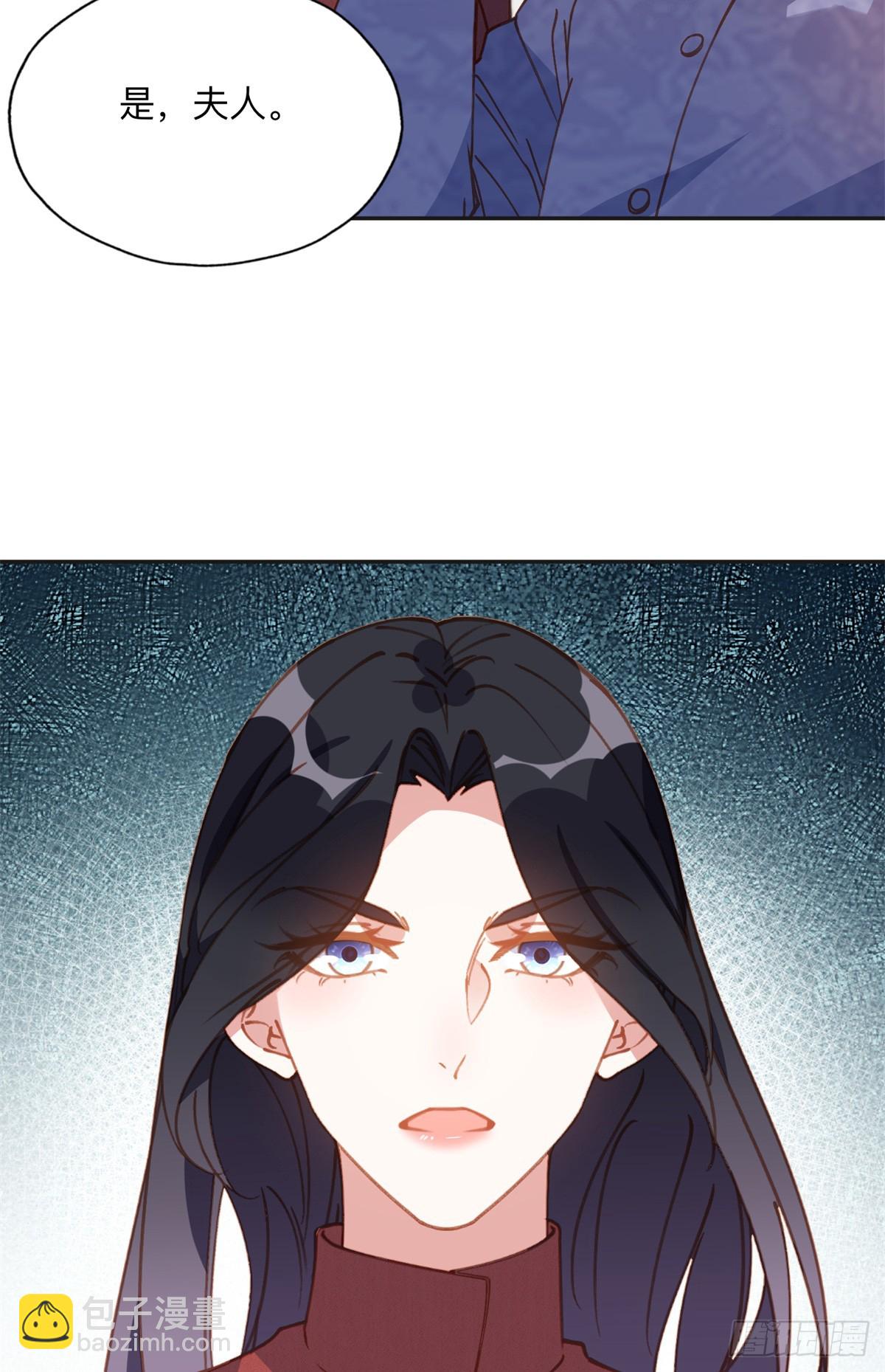 148 林家的阴谋已经暴露-第149话