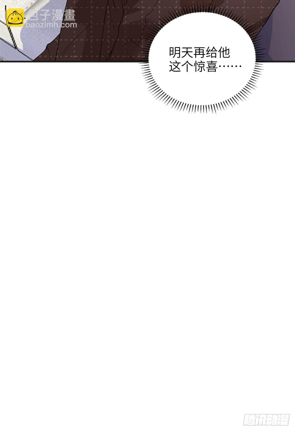 16 小霖 等等妈妈-第17话