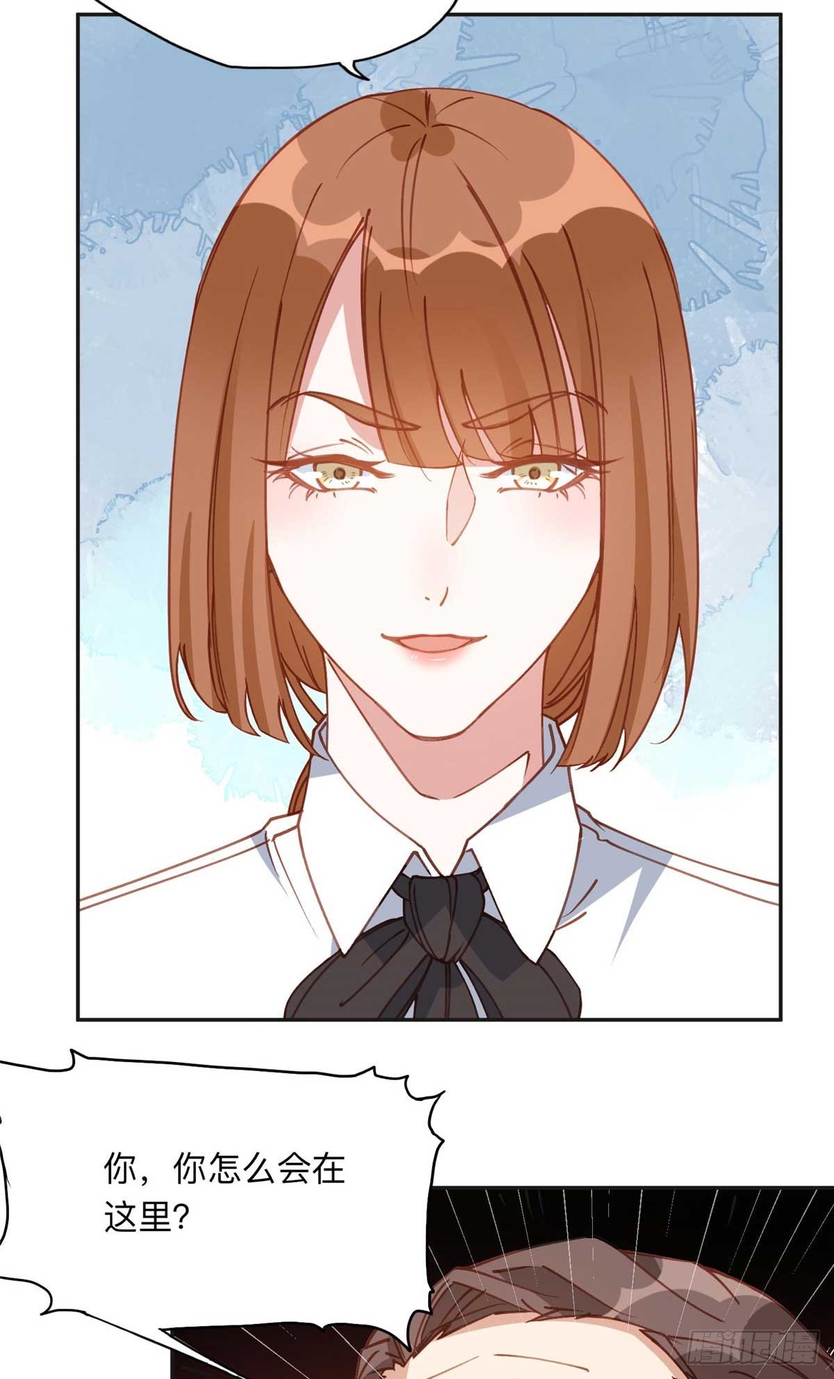 150 林家落败-第151话