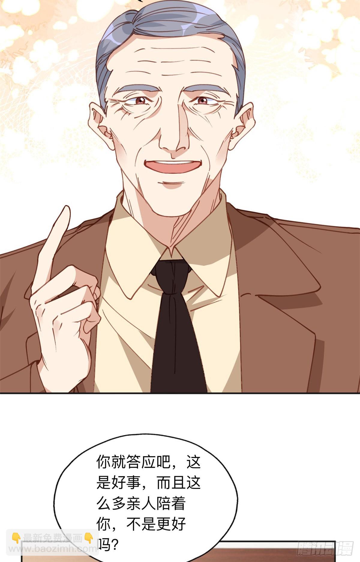 152 寻找沈家二小姐-第153话