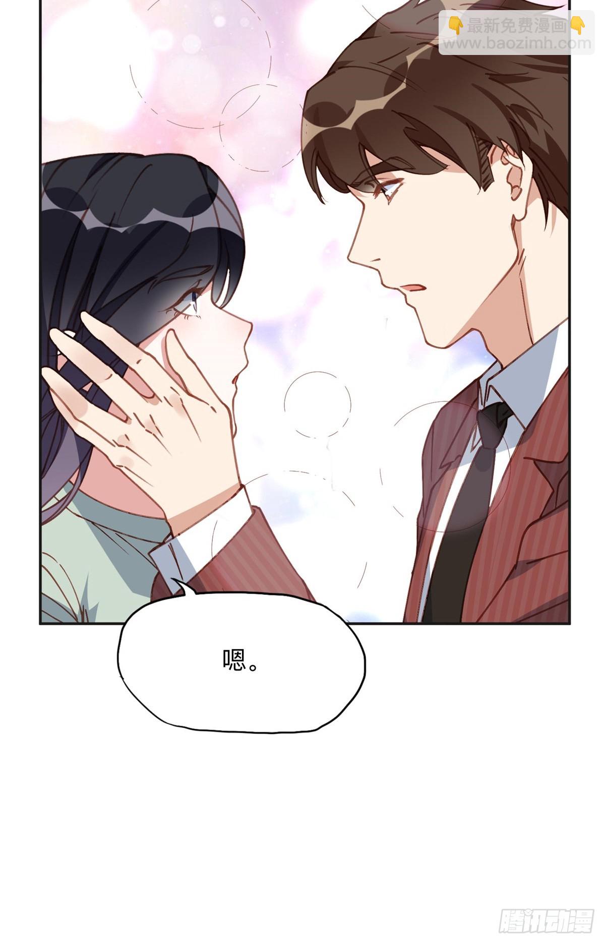 152 寻找沈家二小姐-第153话