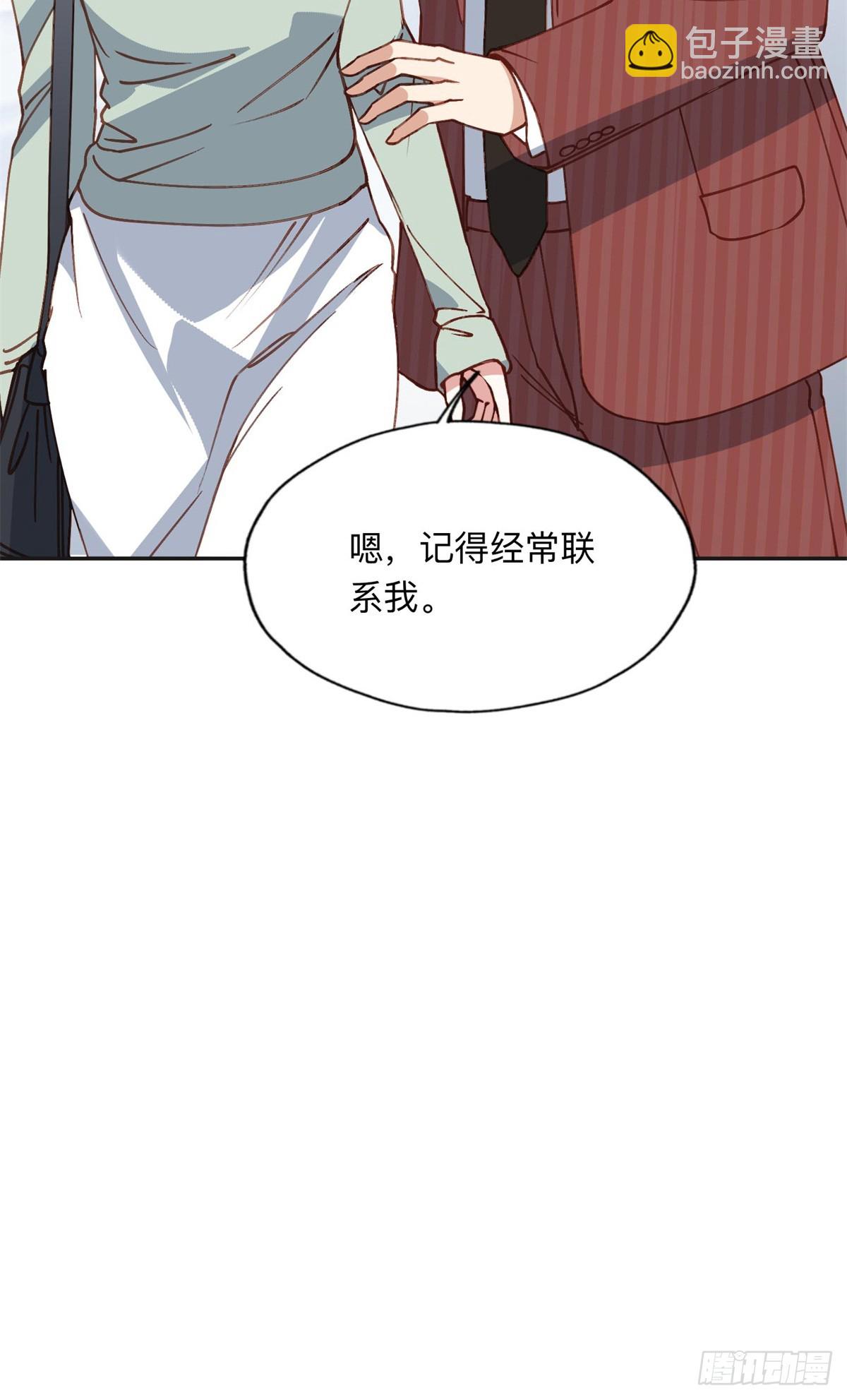 152 寻找沈家二小姐-第153话