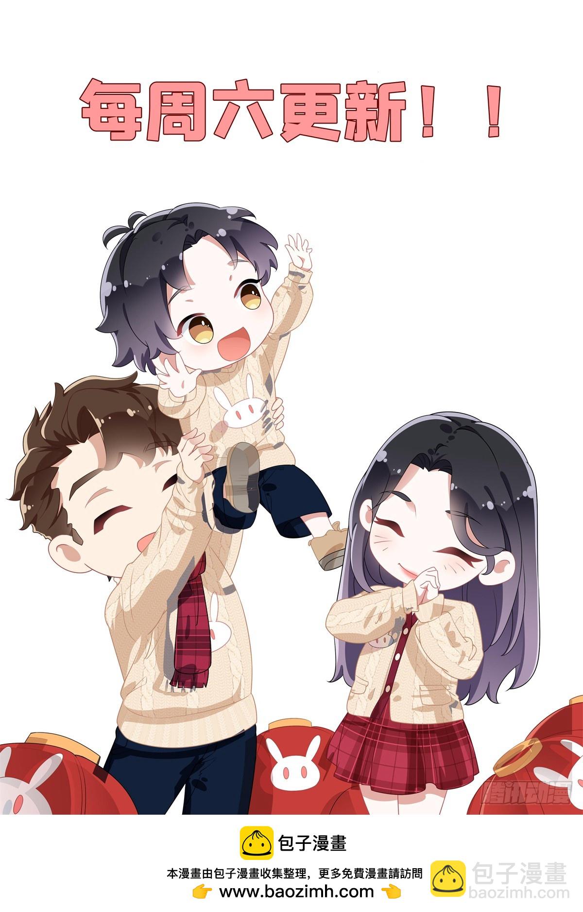 152 寻找沈家二小姐-第153话