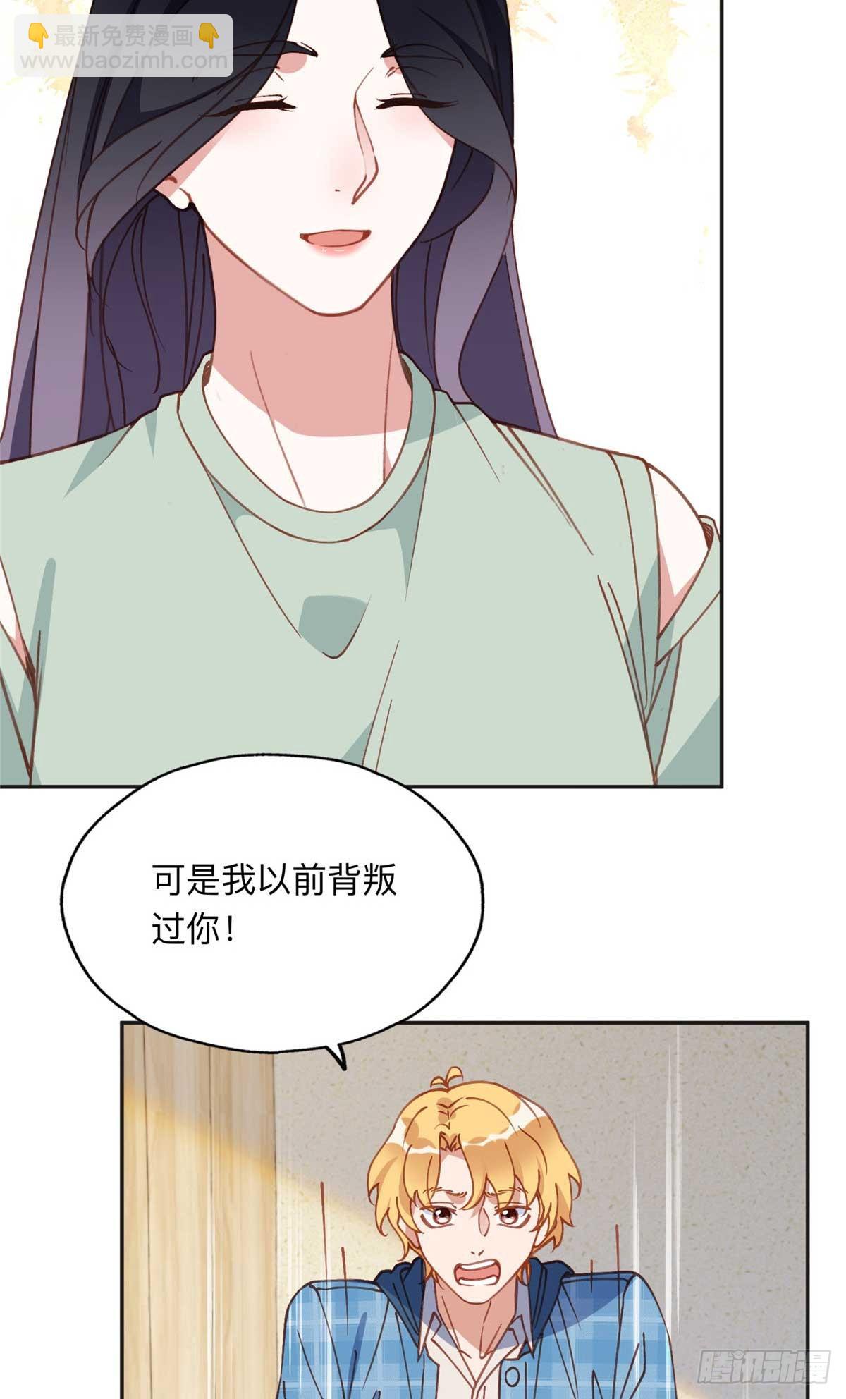 154 贺兰家族的秘密-第155话