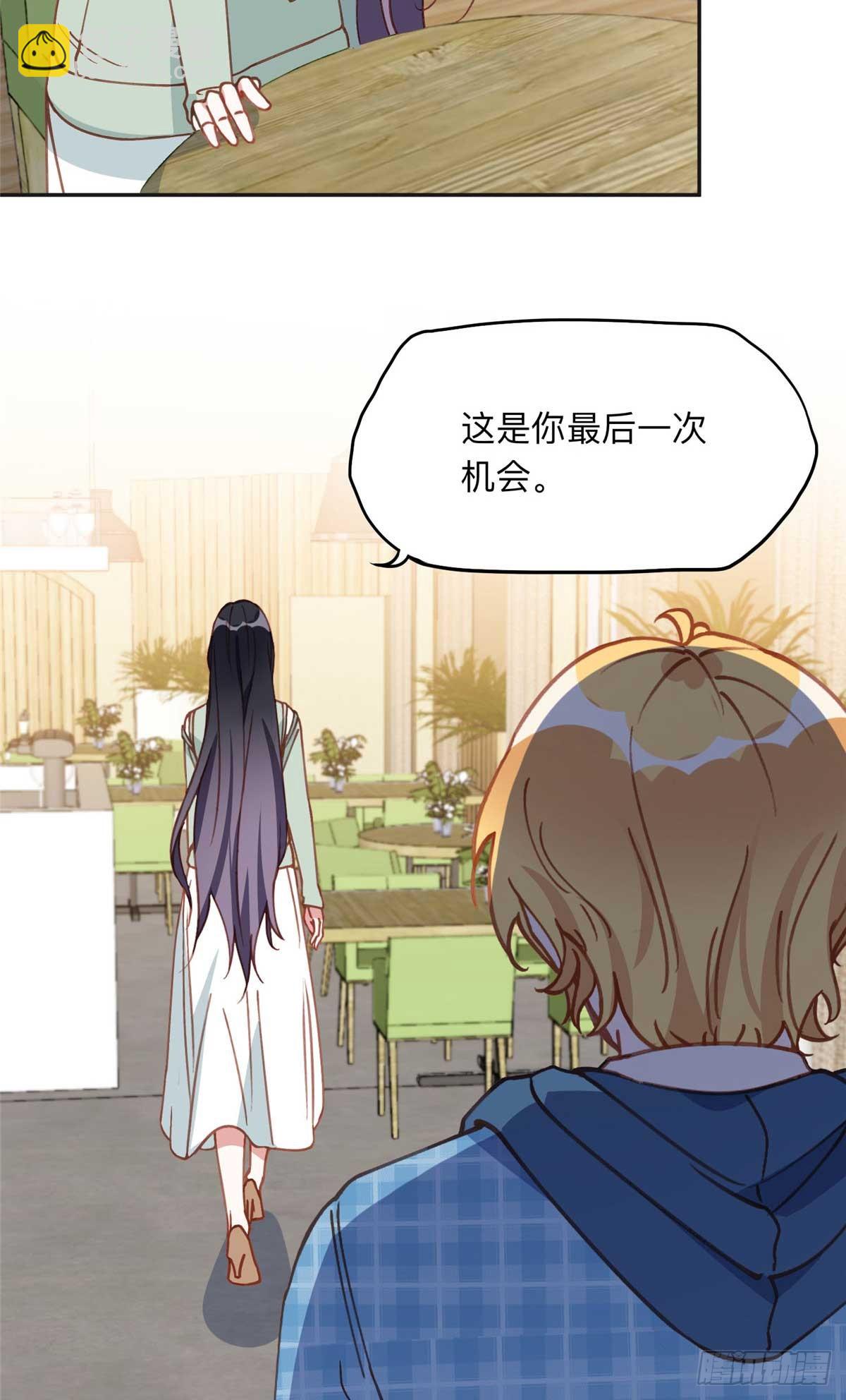 154 贺兰家族的秘密-第155话