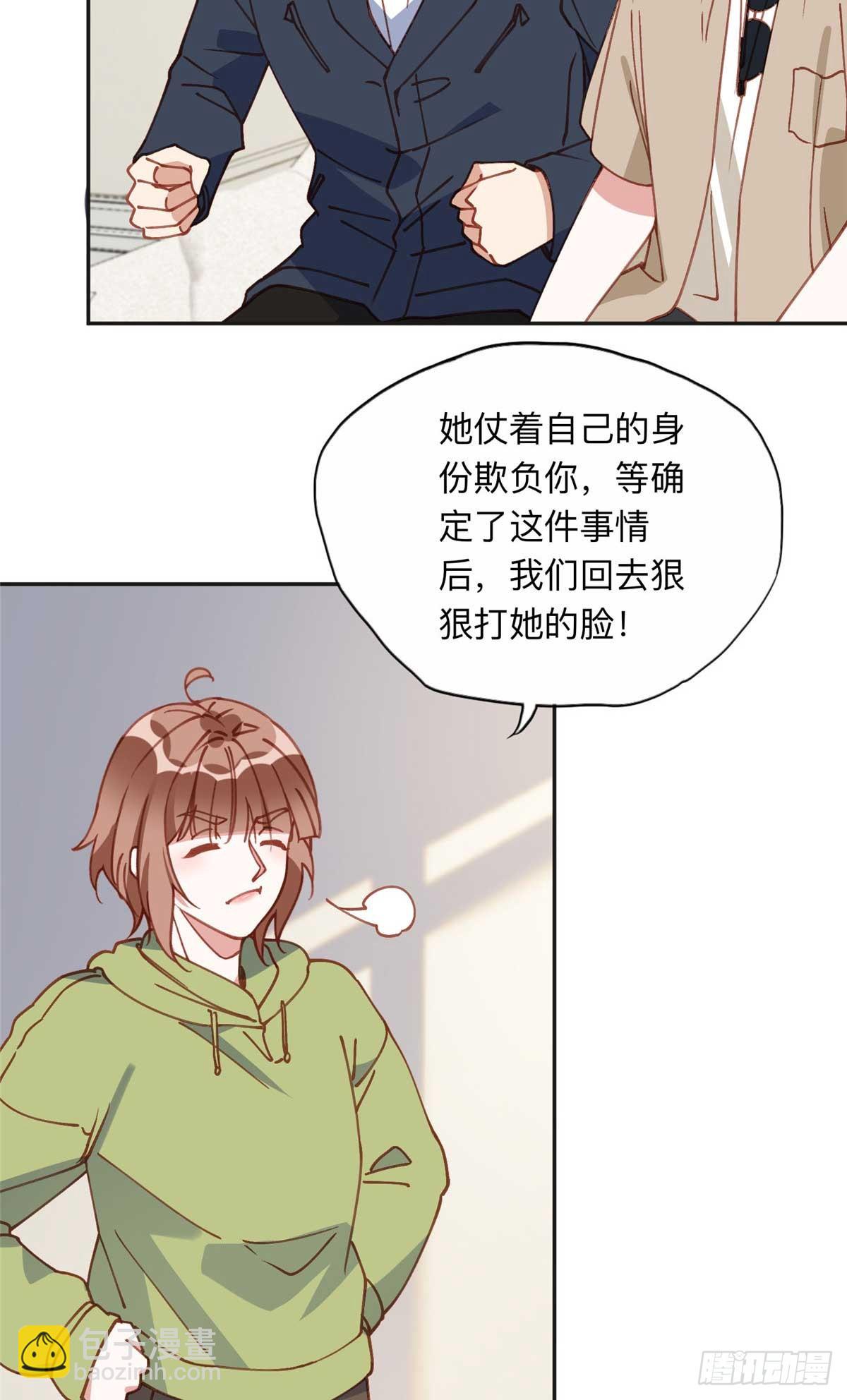 154 贺兰家族的秘密-第155话