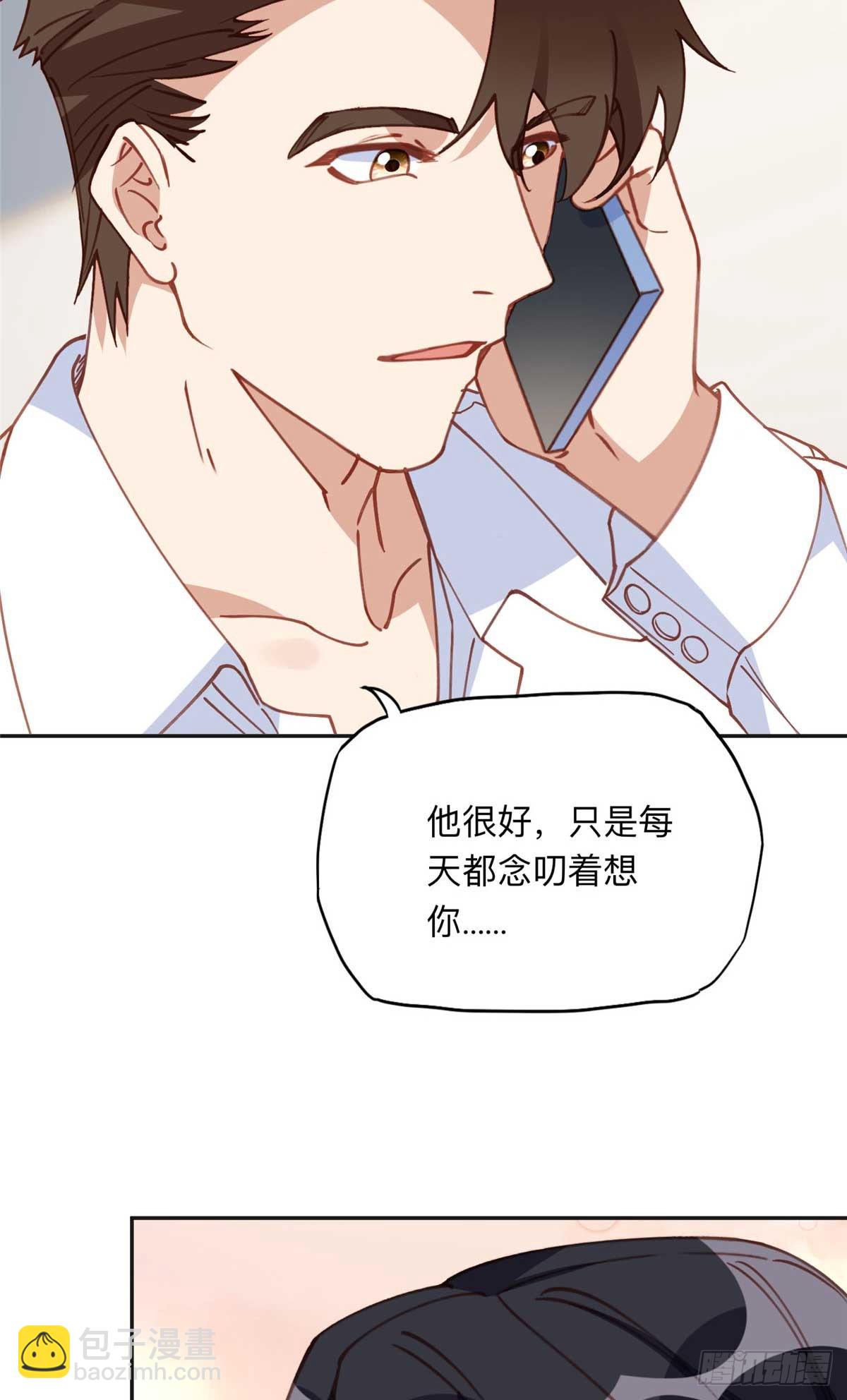 154 贺兰家族的秘密-第155话