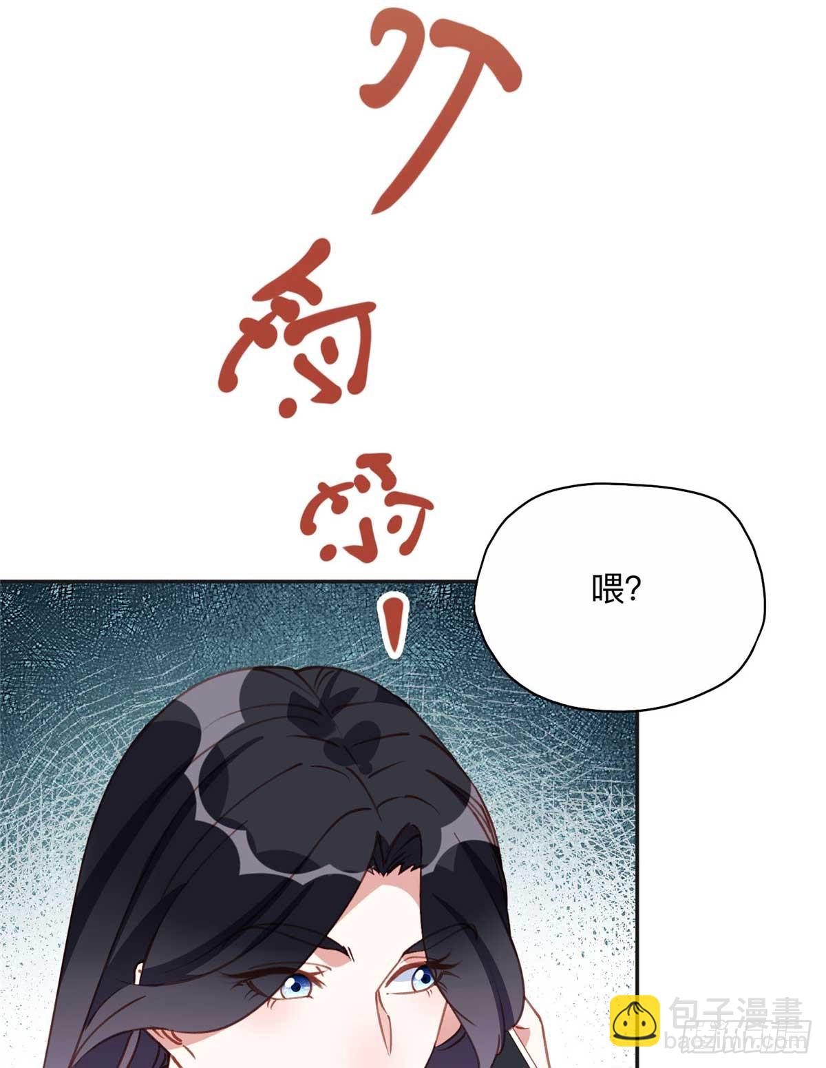 154 贺兰家族的秘密-第155话