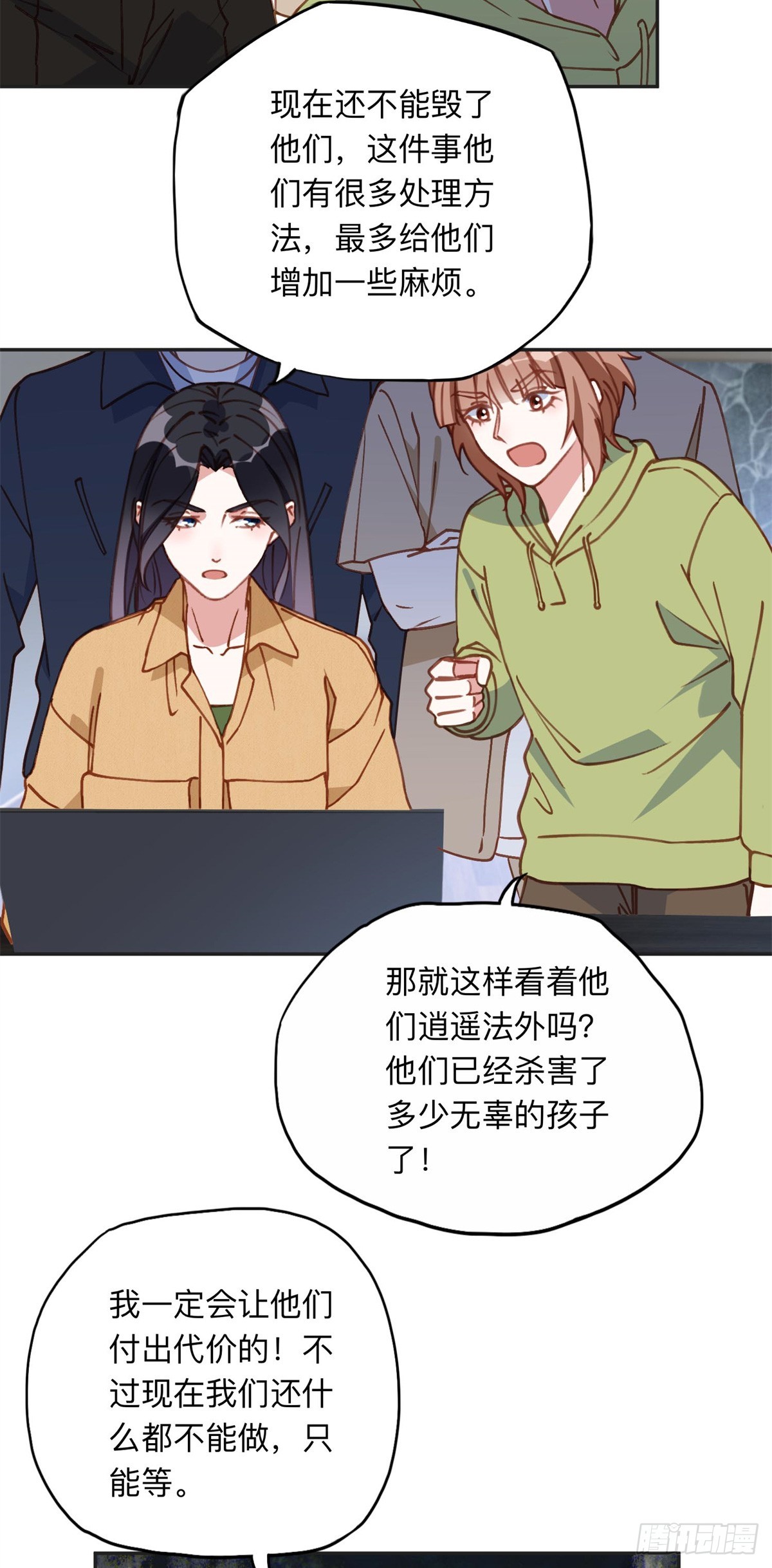 156 回国-第157话