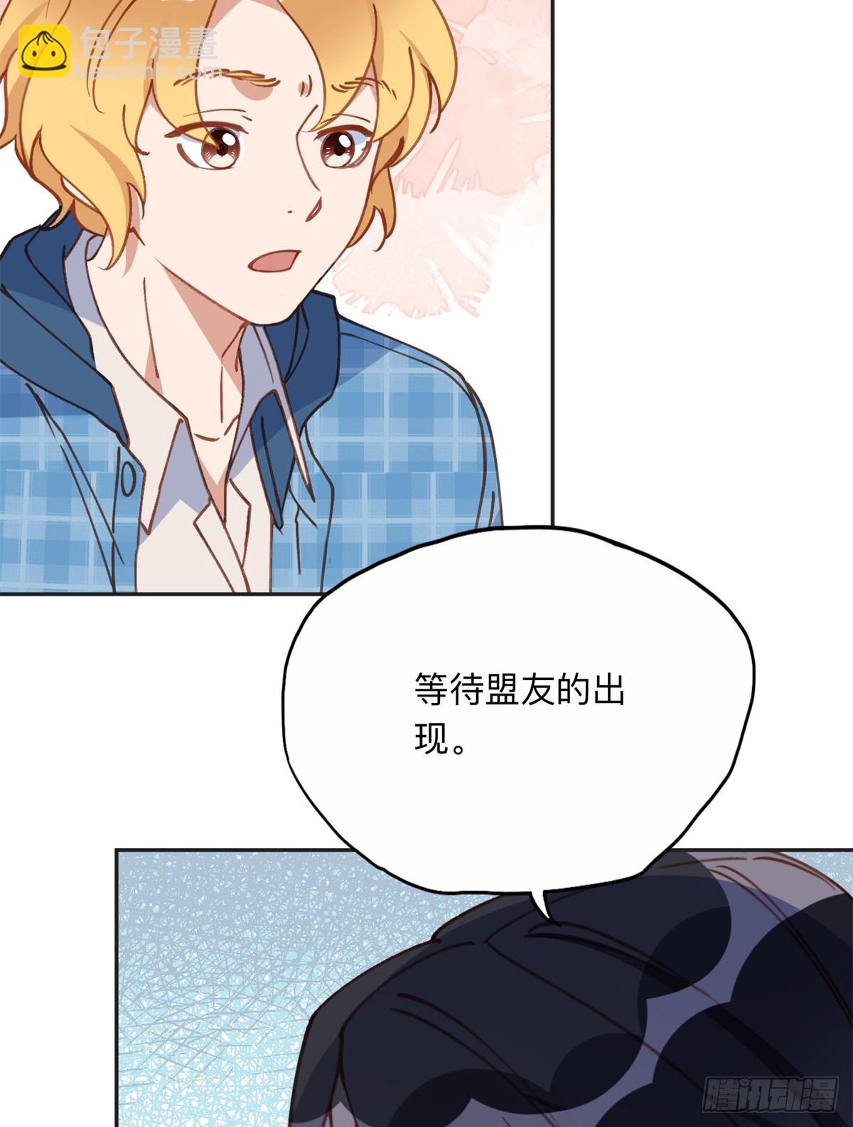 156 回国-第157话