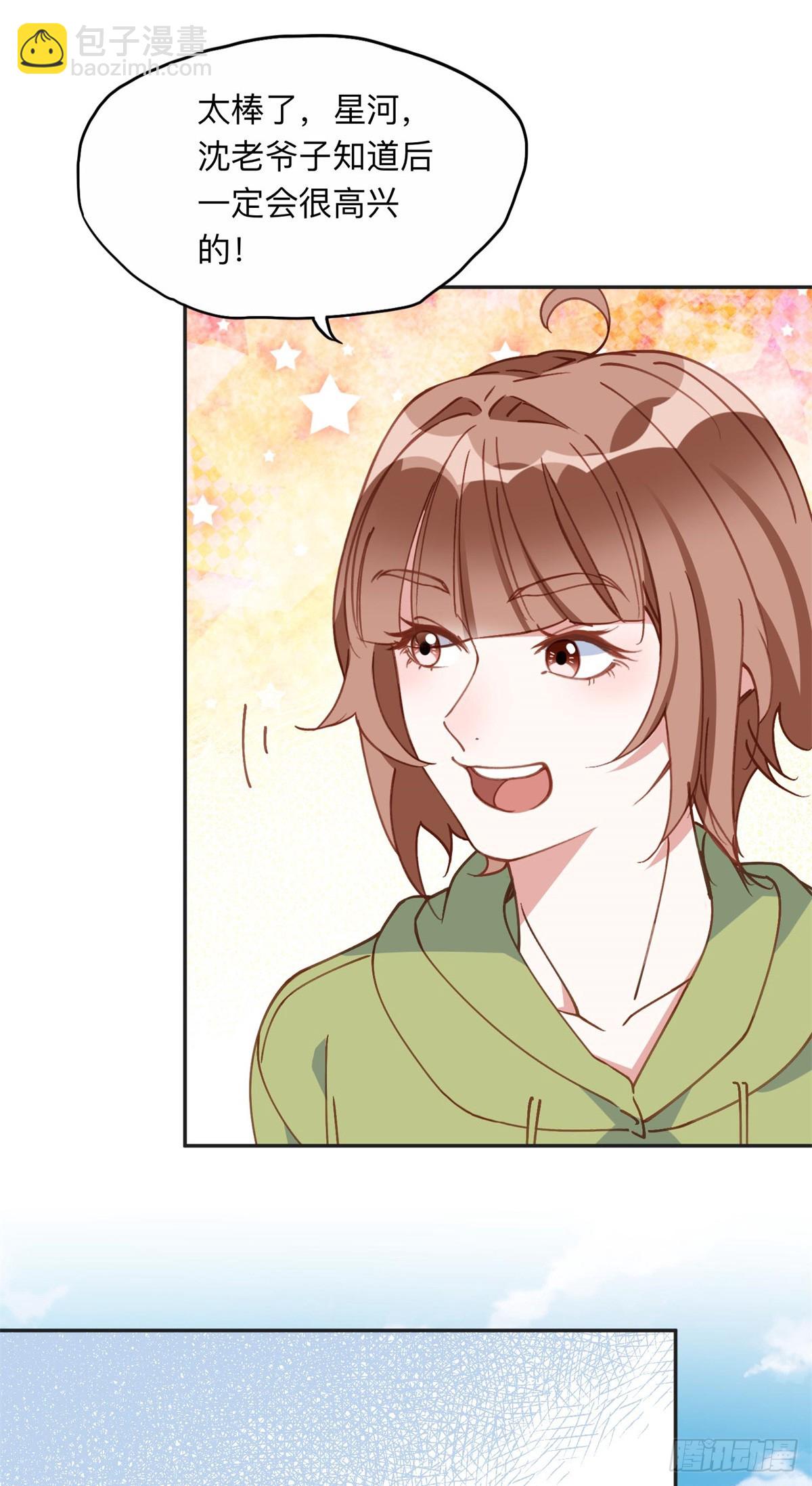 156 回国-第157话