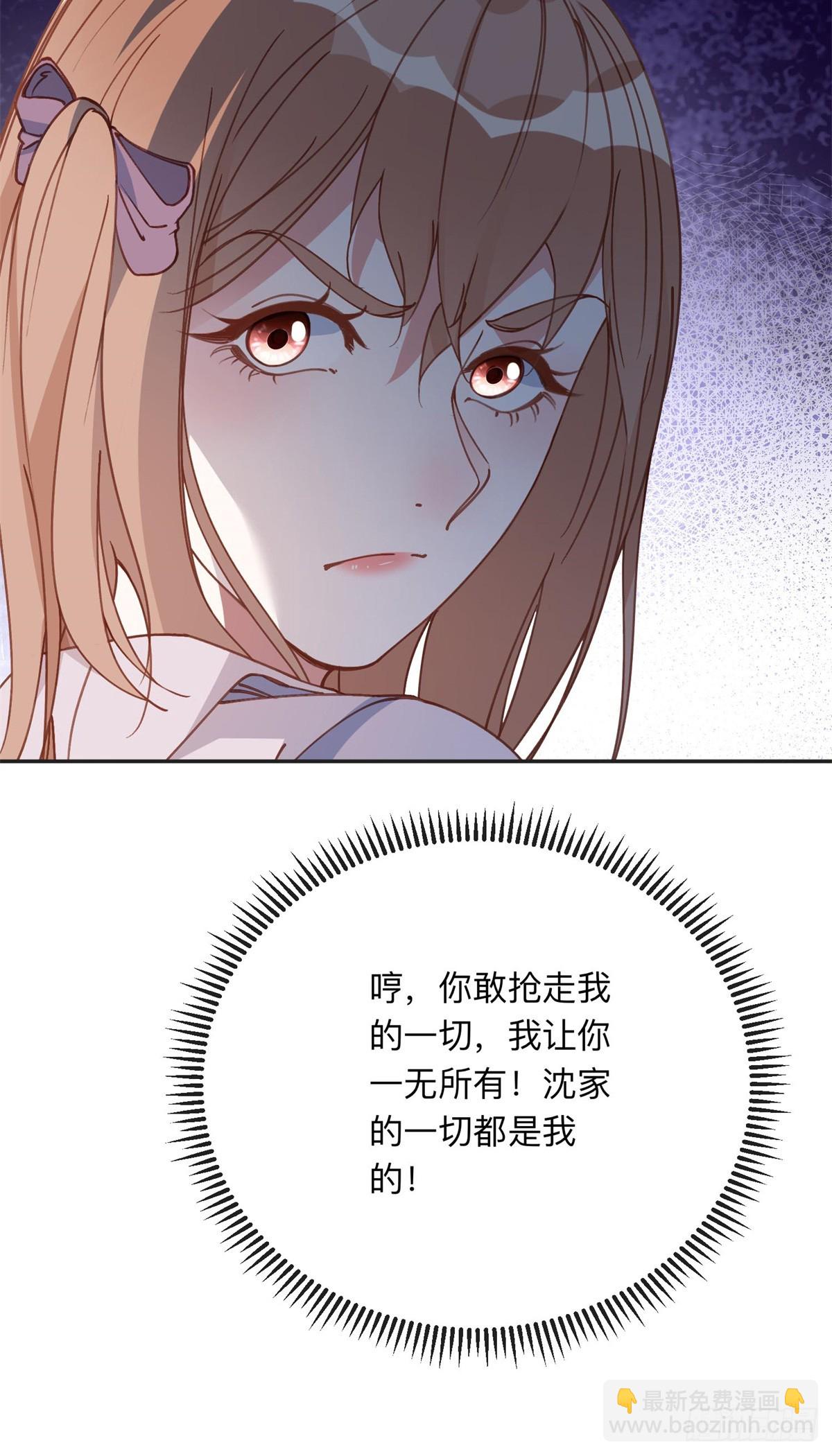 156 回国-第157话