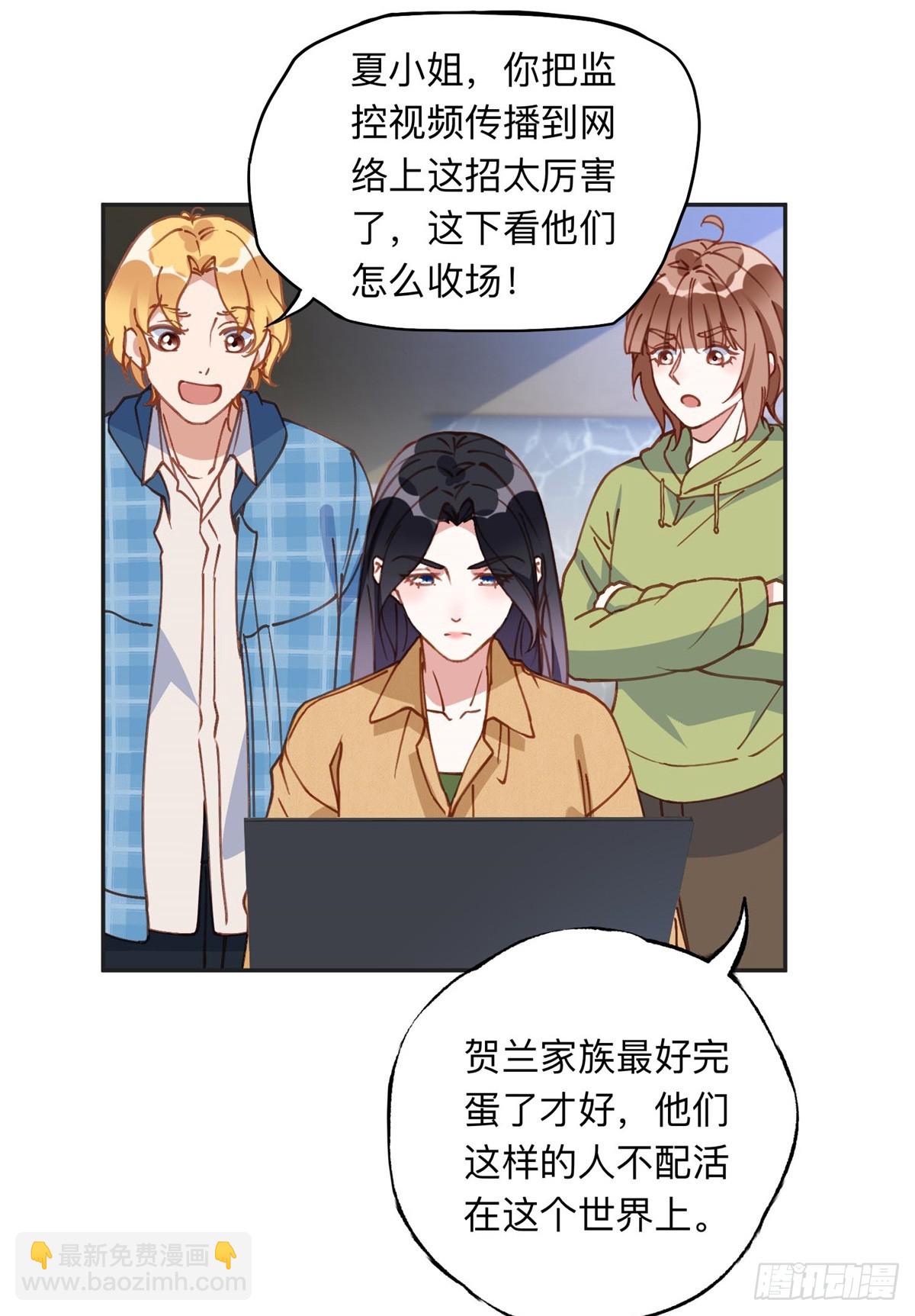 156 回国-第157话