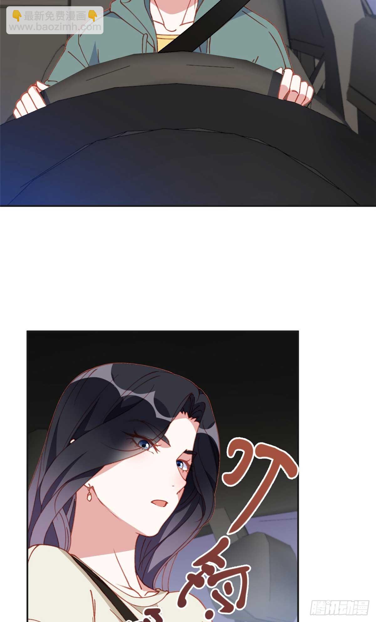 158 赶走童嫣-第159话