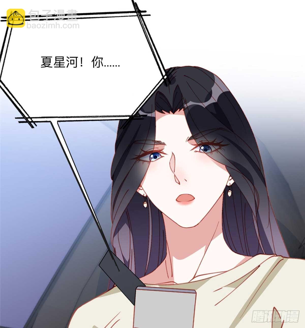 158 赶走童嫣-第159话