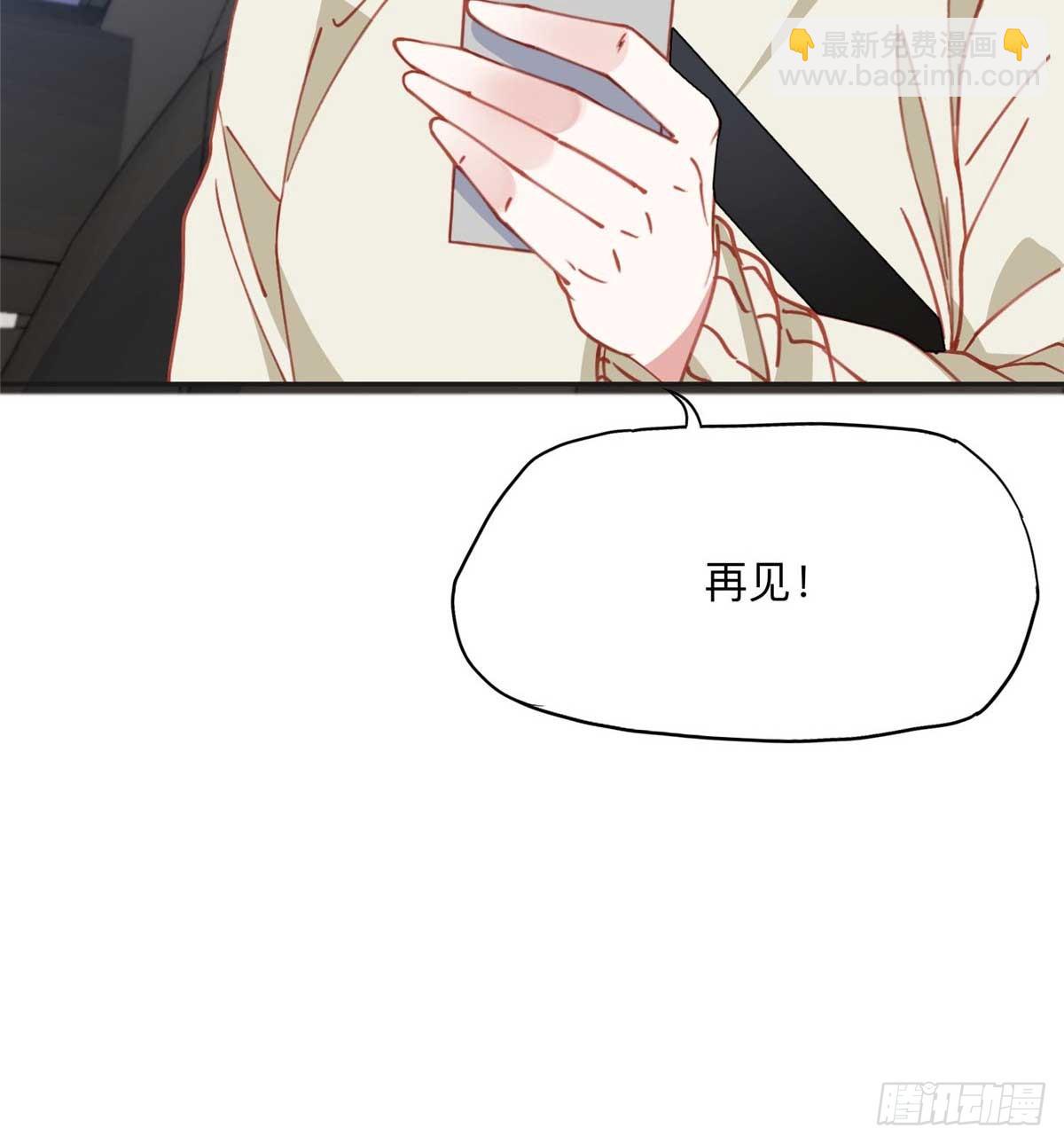 158 赶走童嫣-第159话