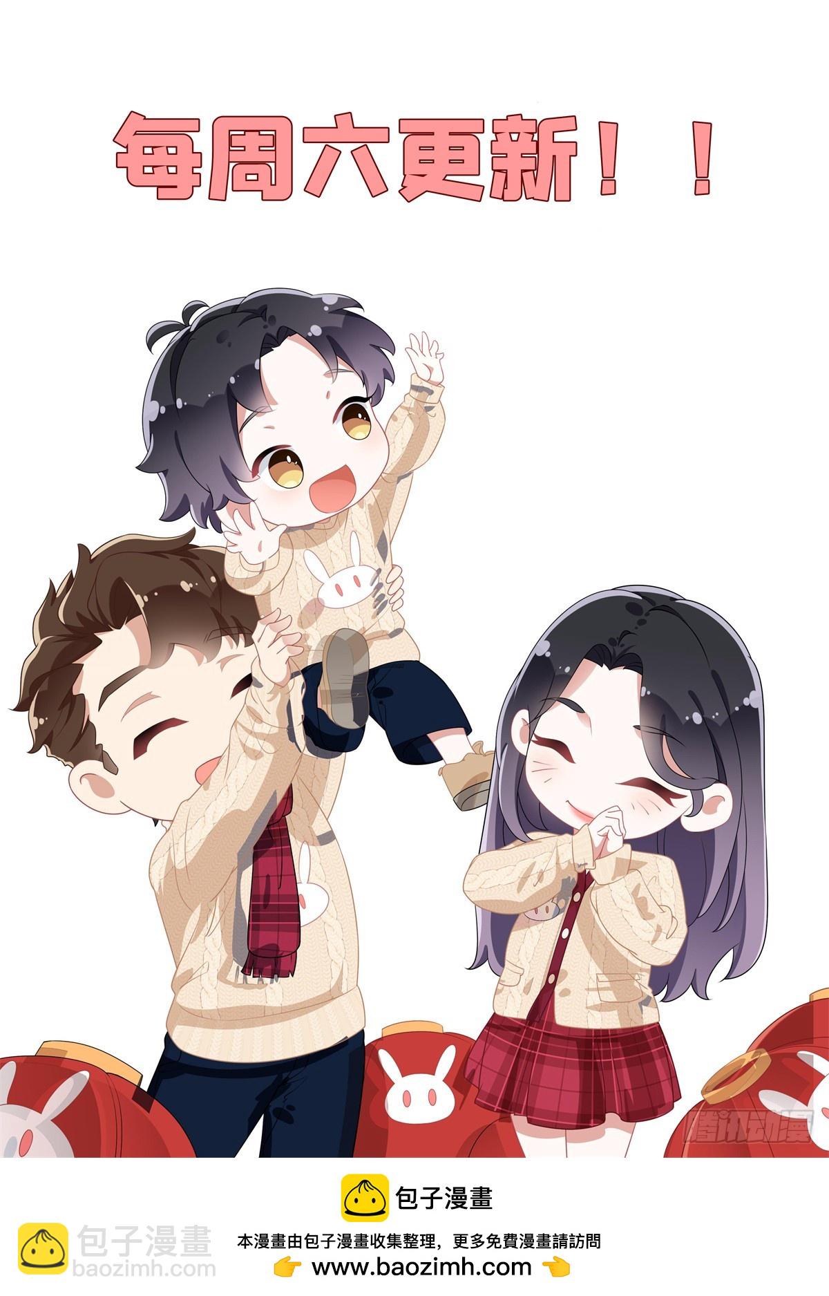 158 赶走童嫣-第159话