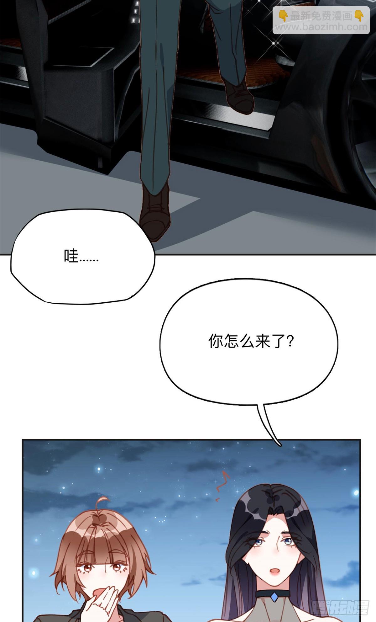 160 鸿门宴-第161话