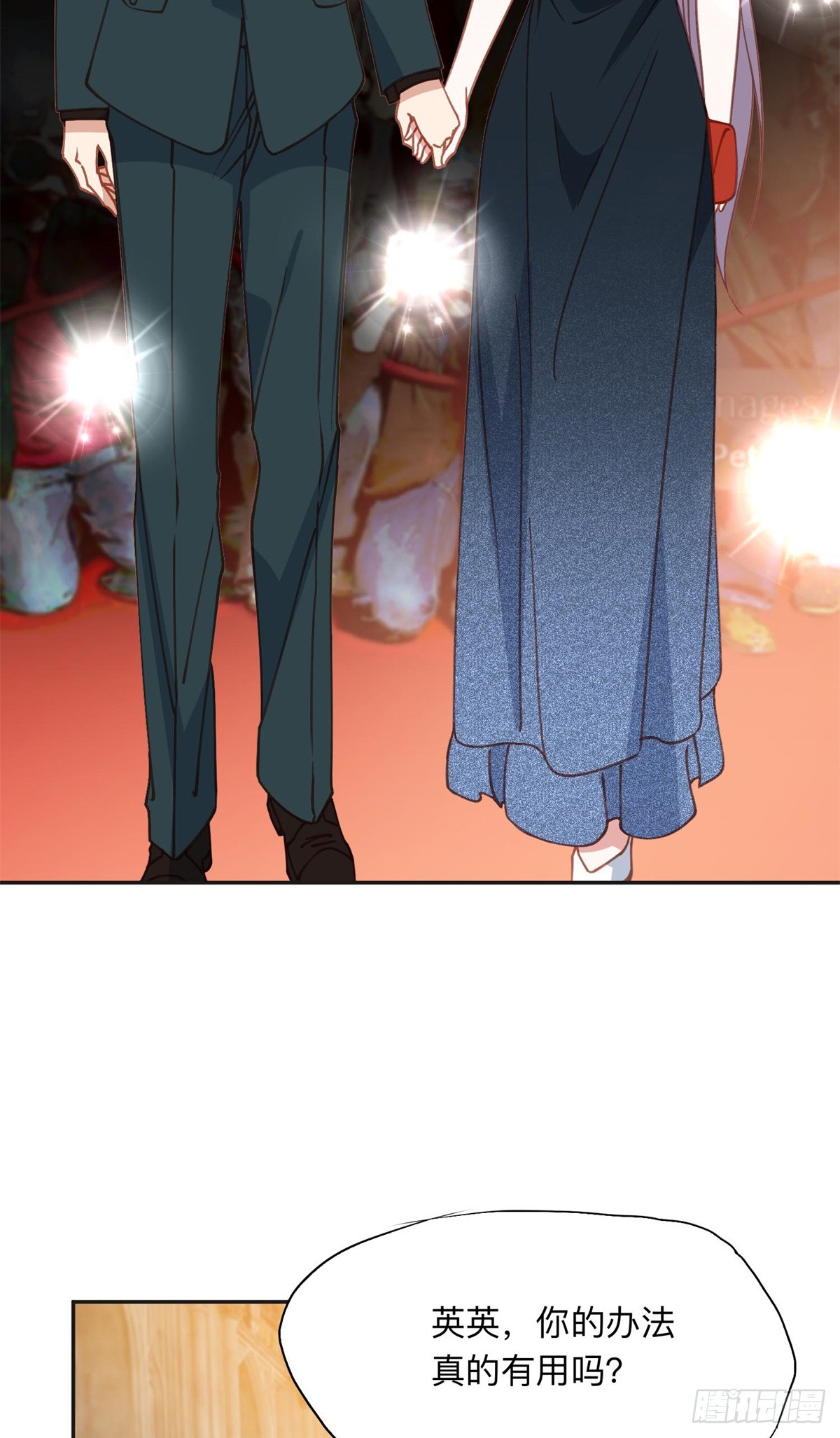 160 鸿门宴-第161话