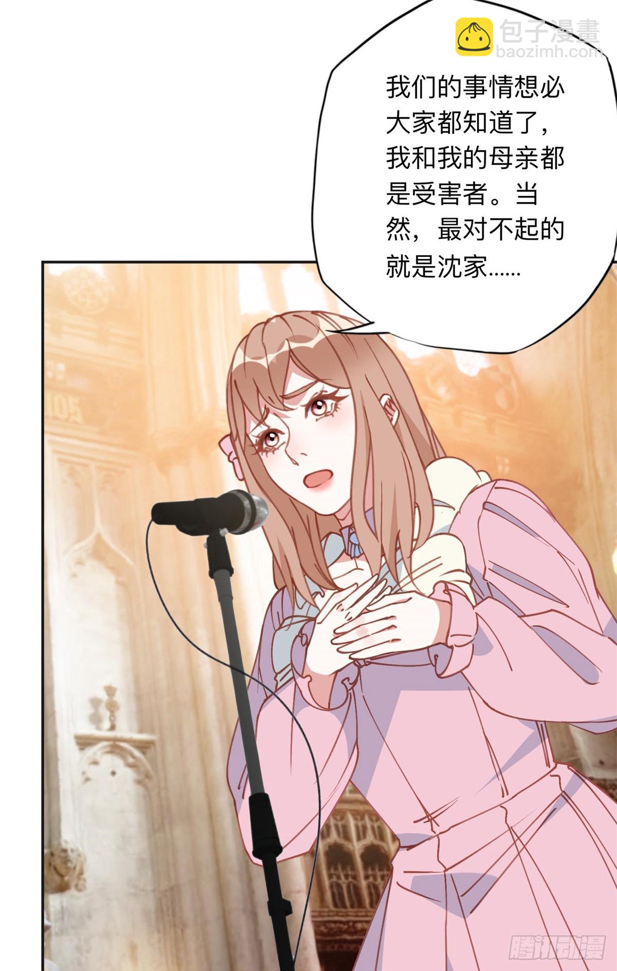 160 鸿门宴-第161话