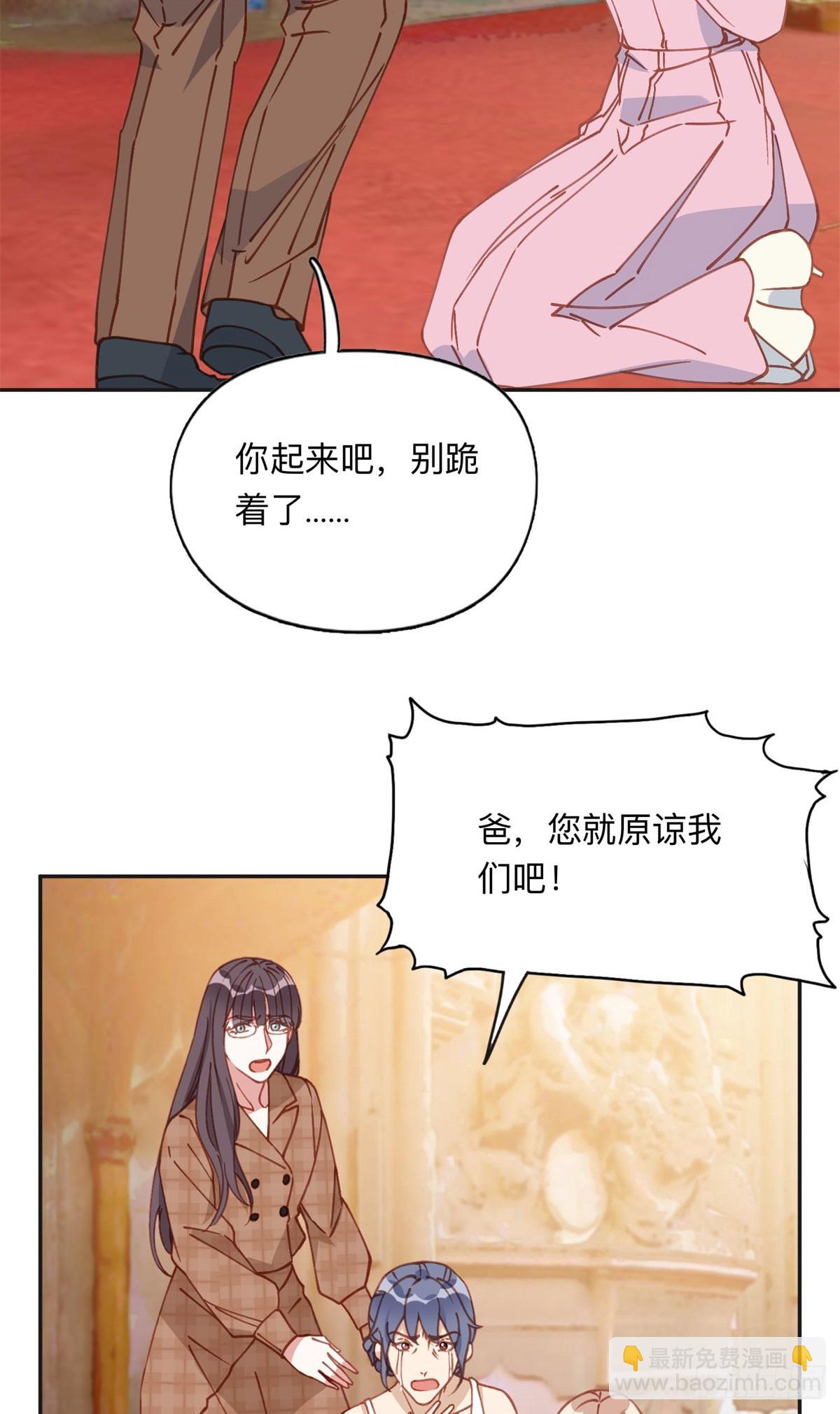 160 鸿门宴-第161话