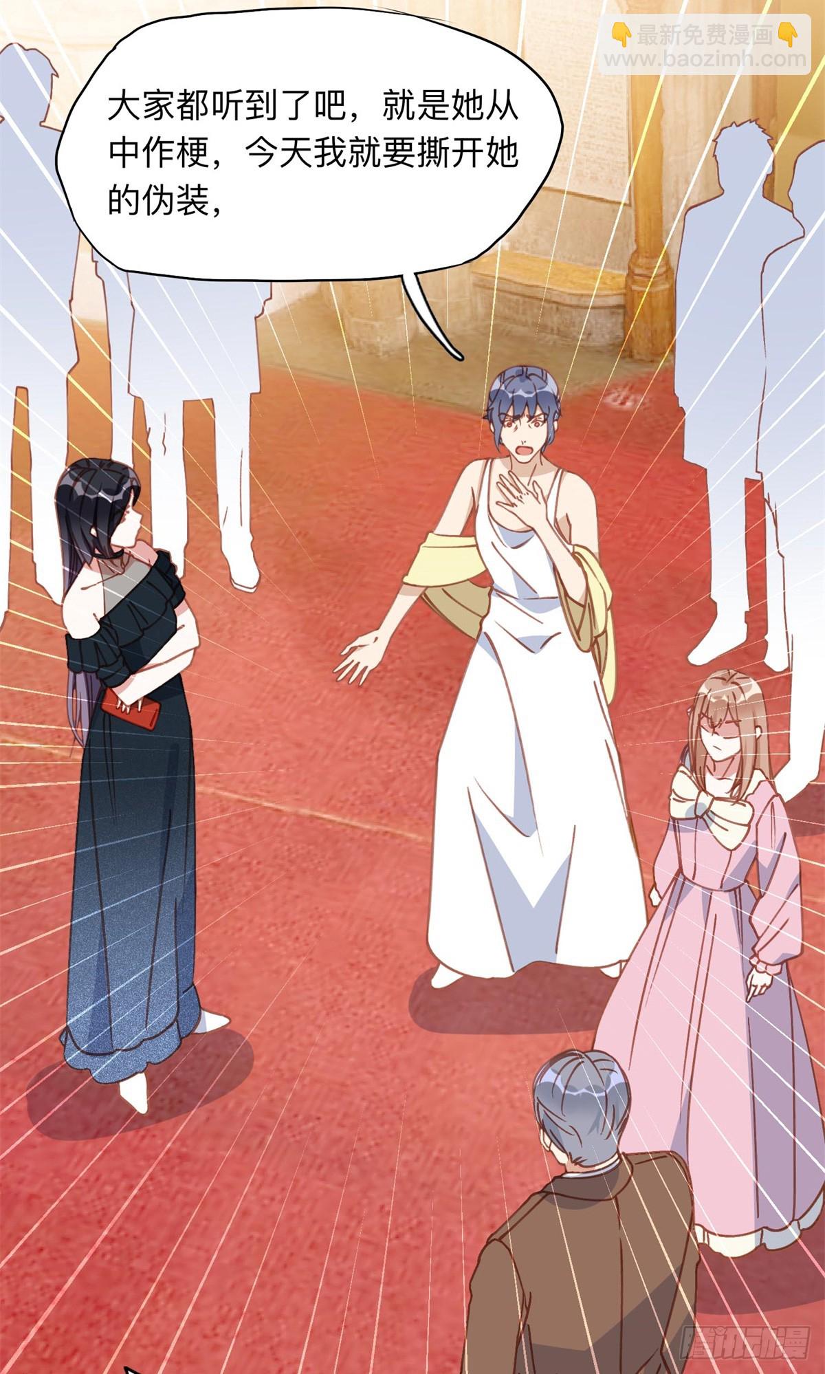 160 鸿门宴-第161话