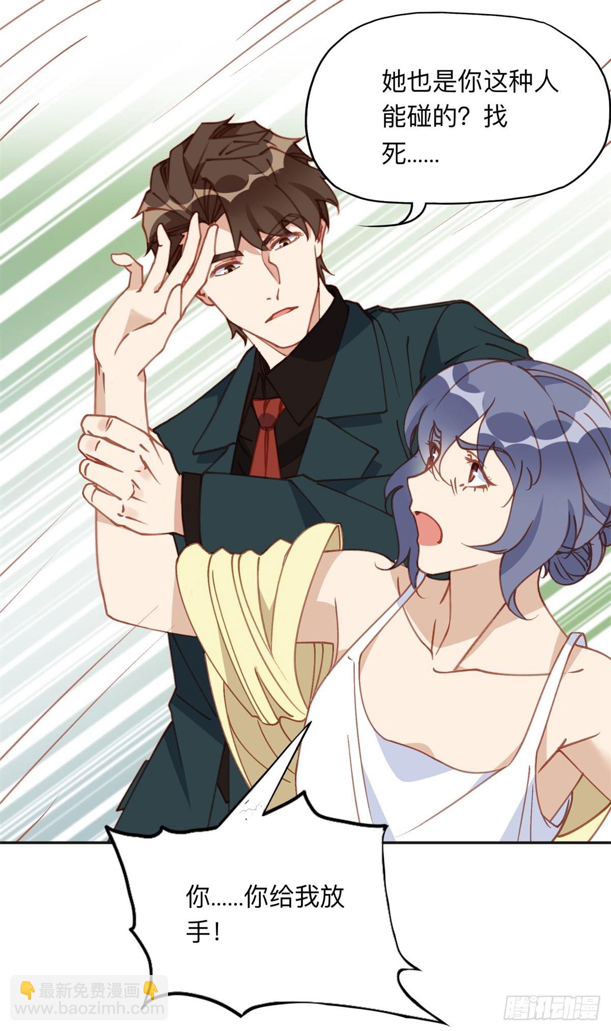 160 鸿门宴-第161话