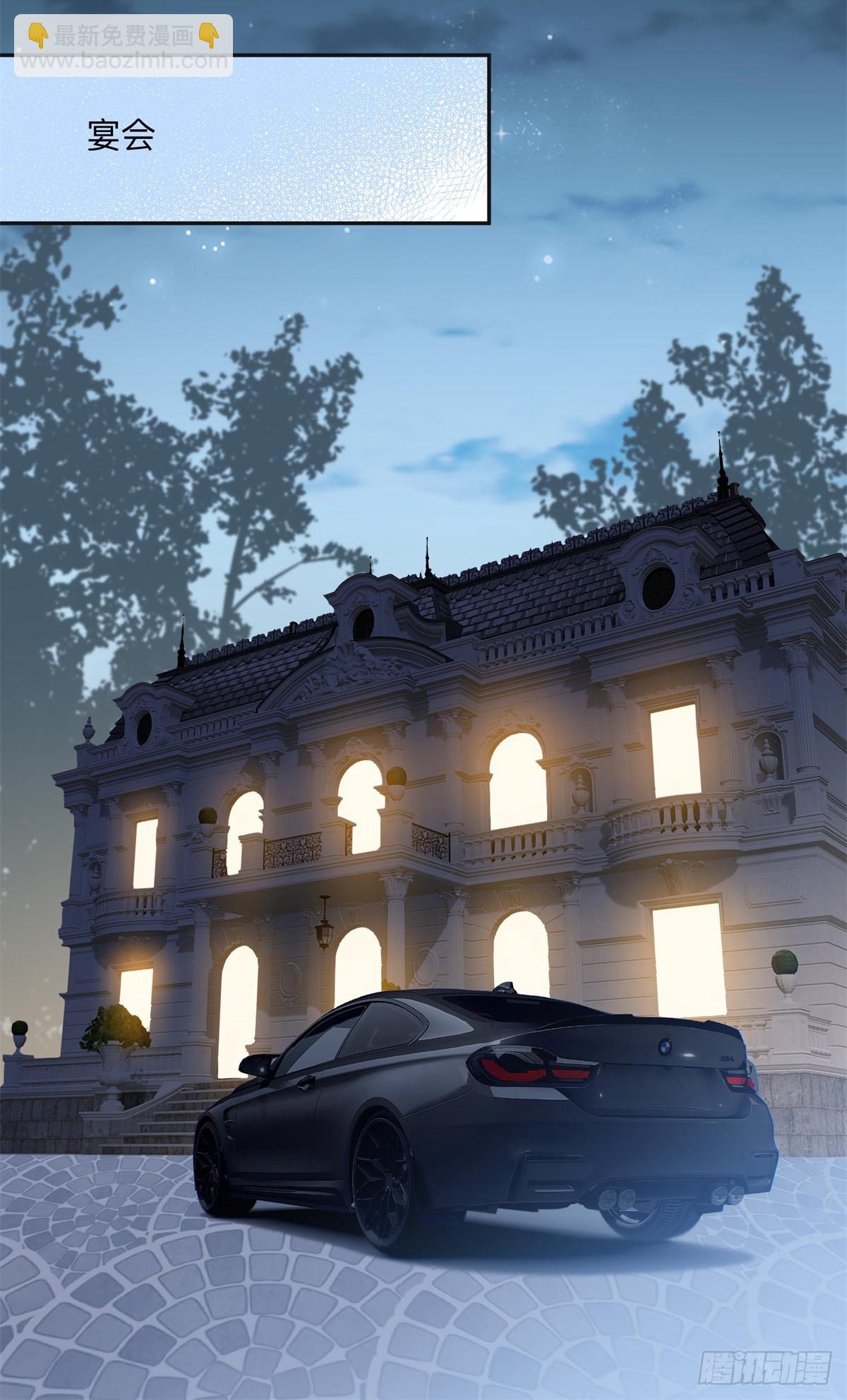 160 鸿门宴-第161话