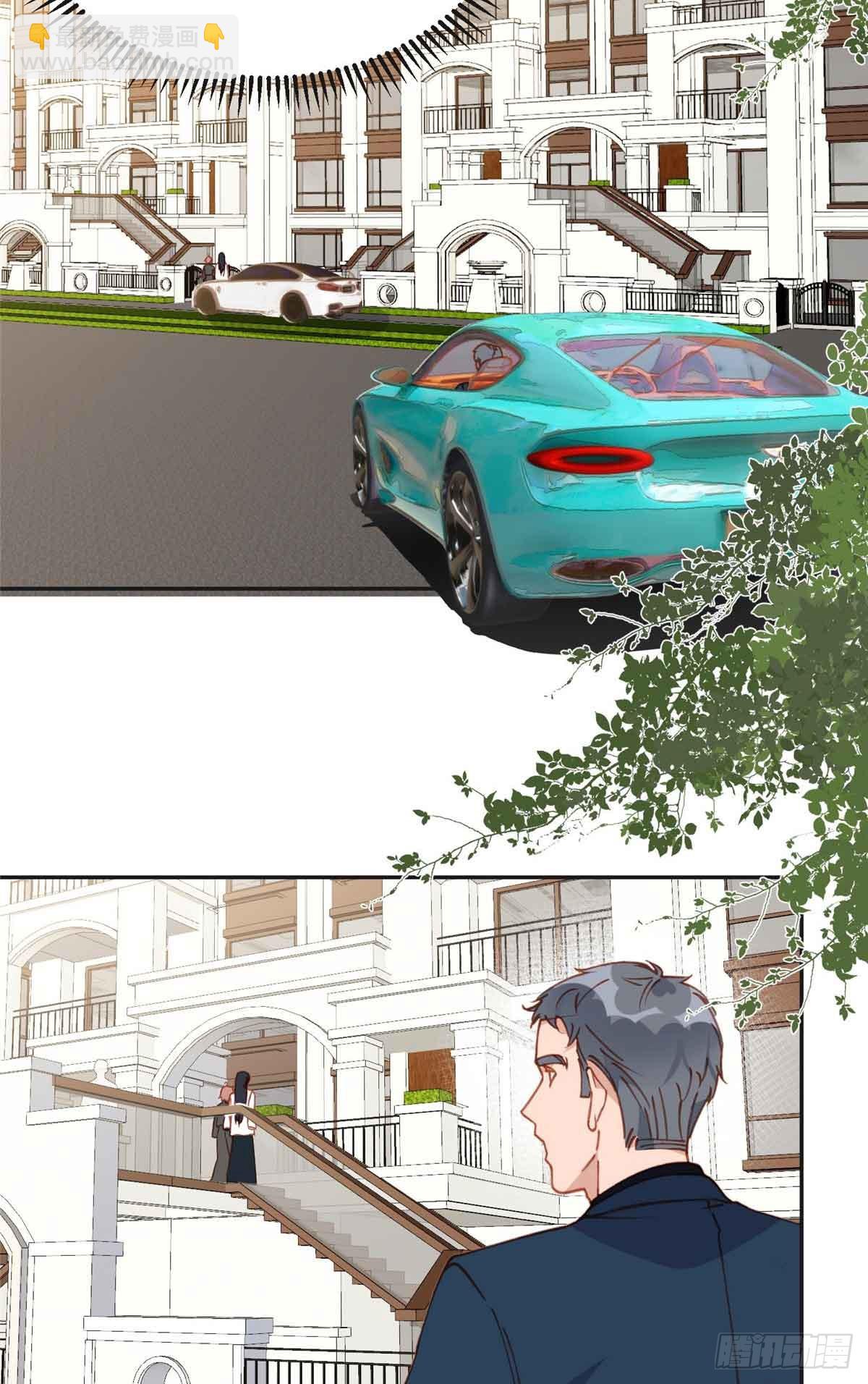 162 任务失败-第163话