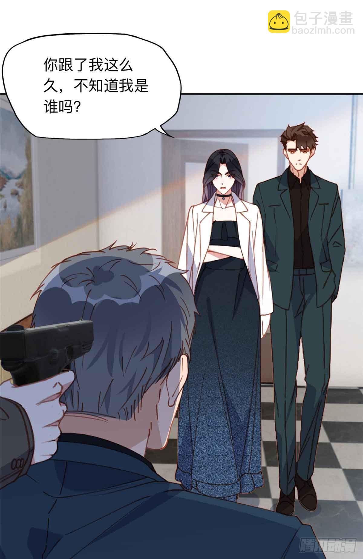 162 任务失败-第163话