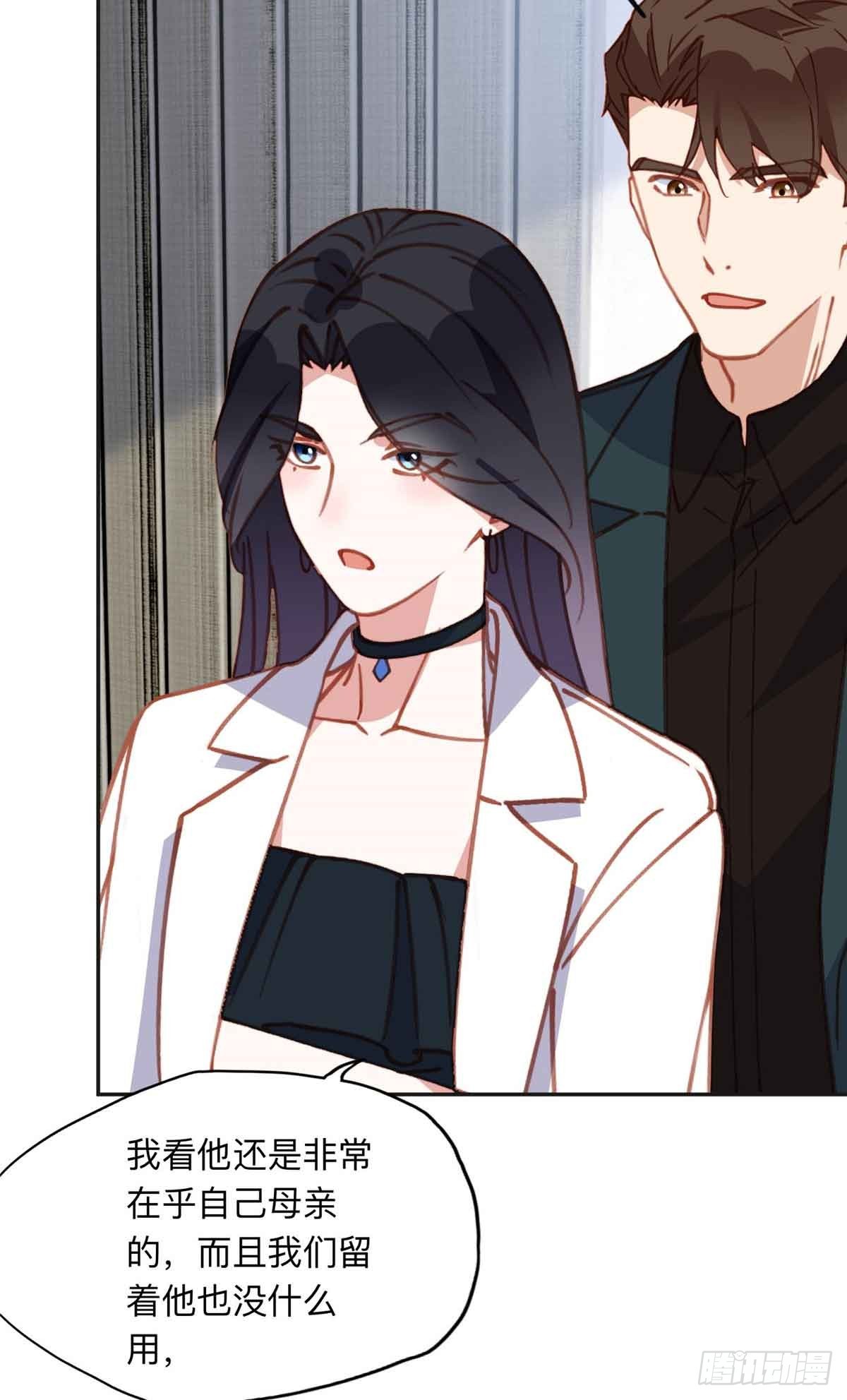 162 任务失败-第163话