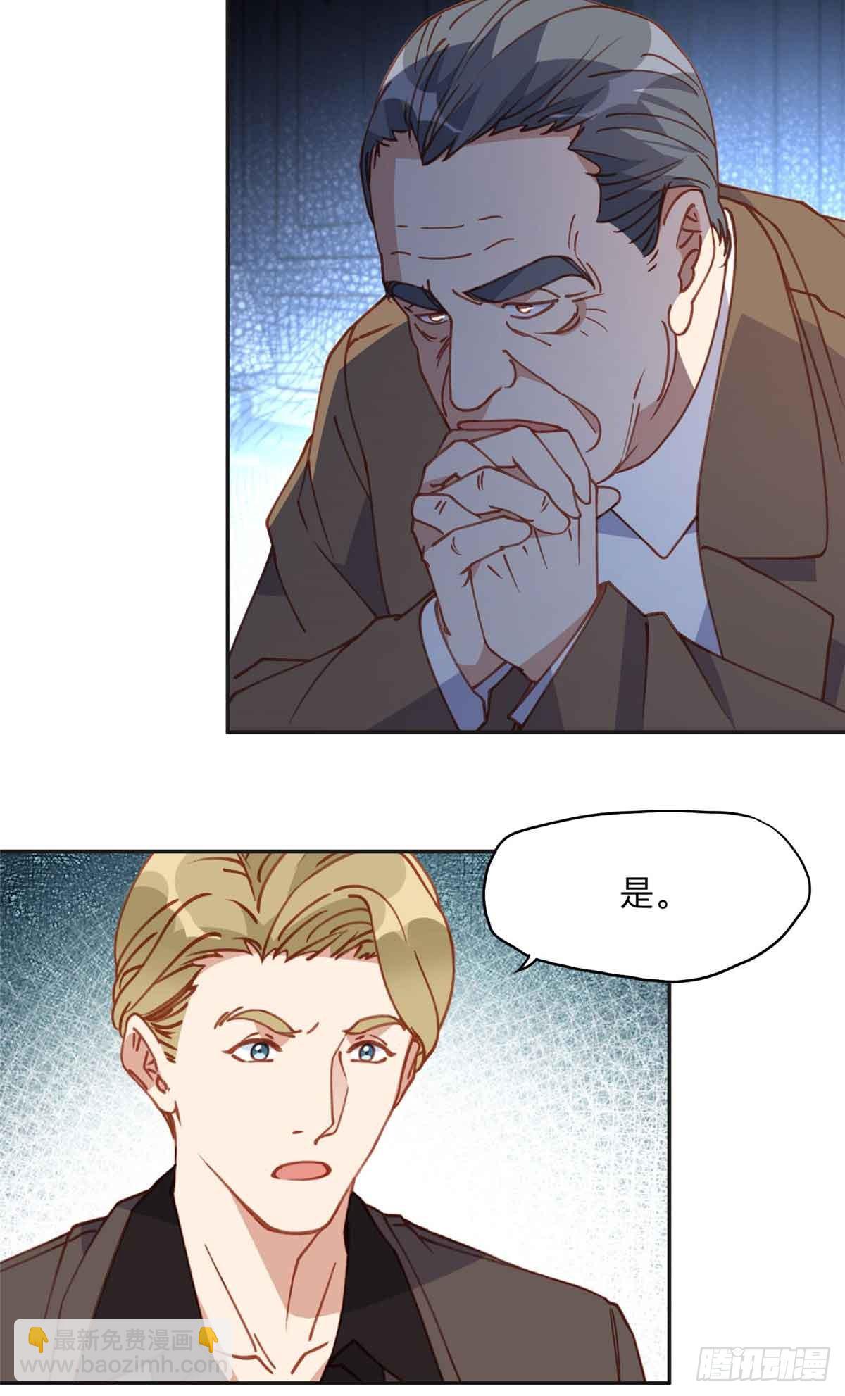 162 任务失败-第163话