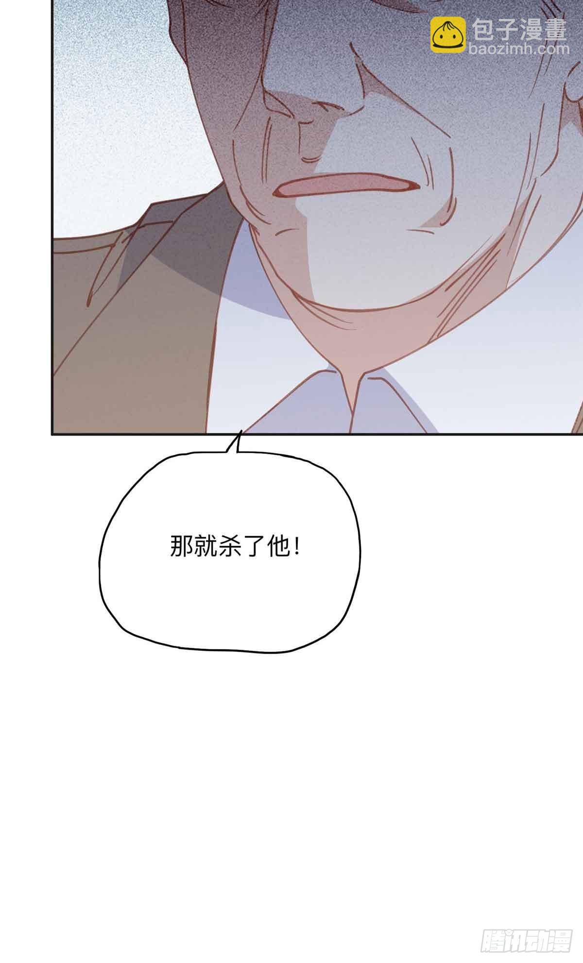 162 任务失败-第163话