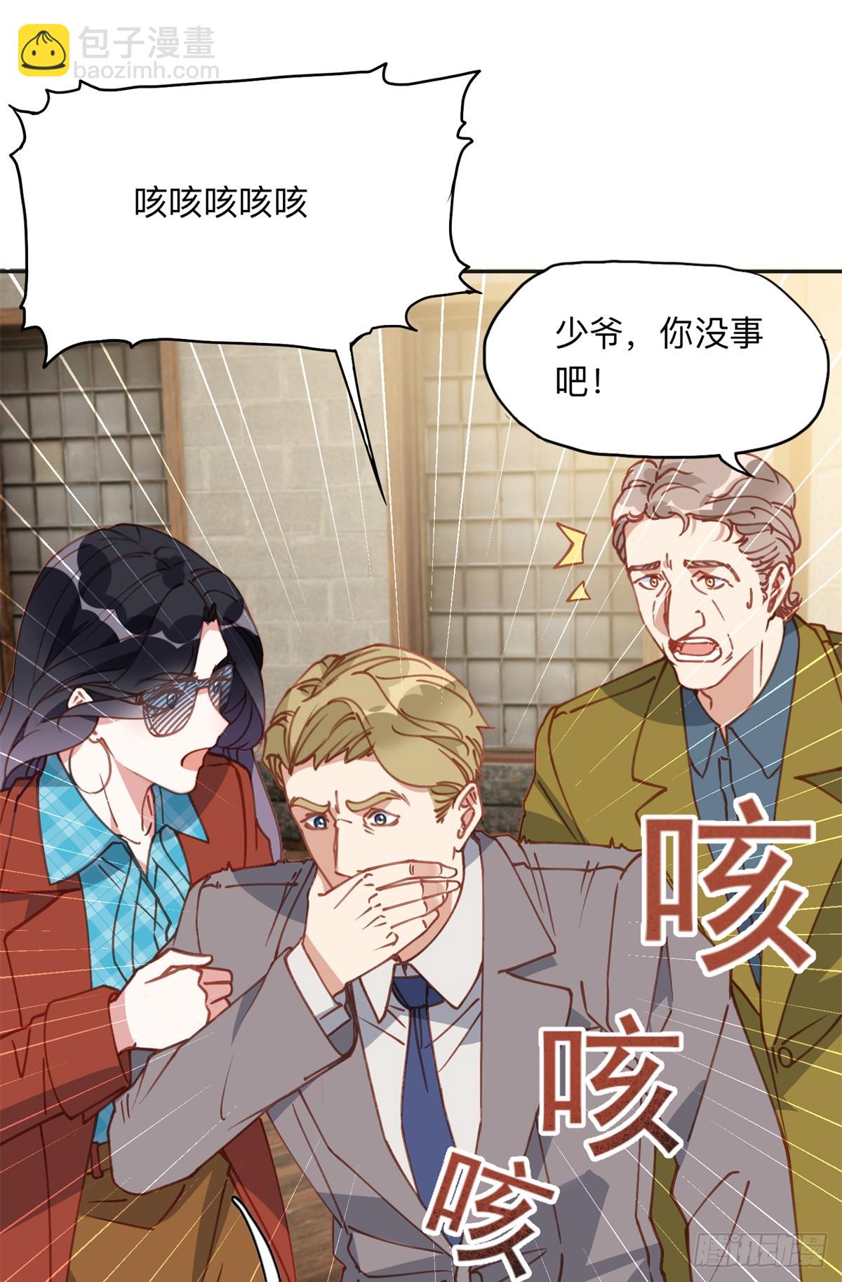 164 天才儿童-第165话