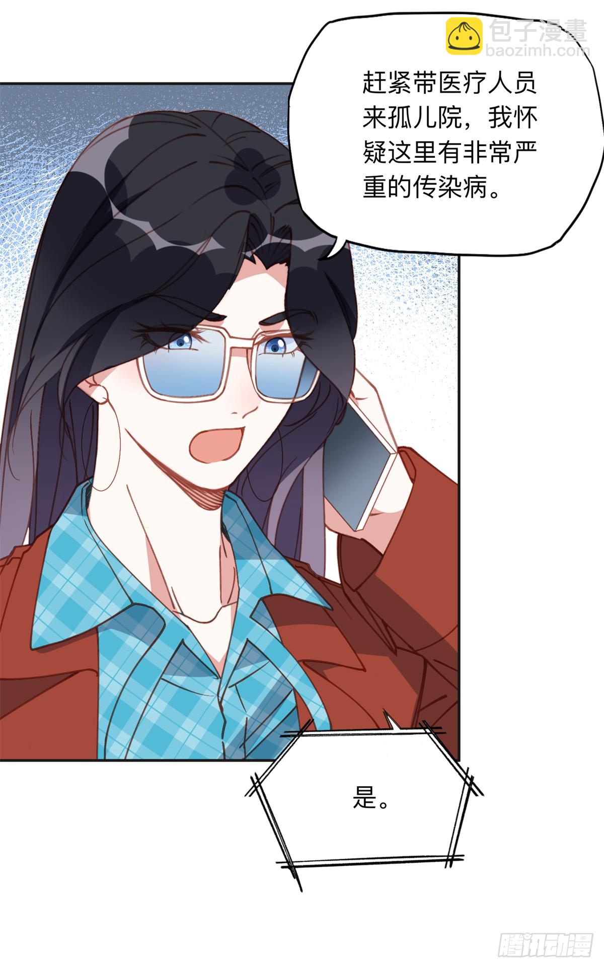 164 天才儿童-第165话