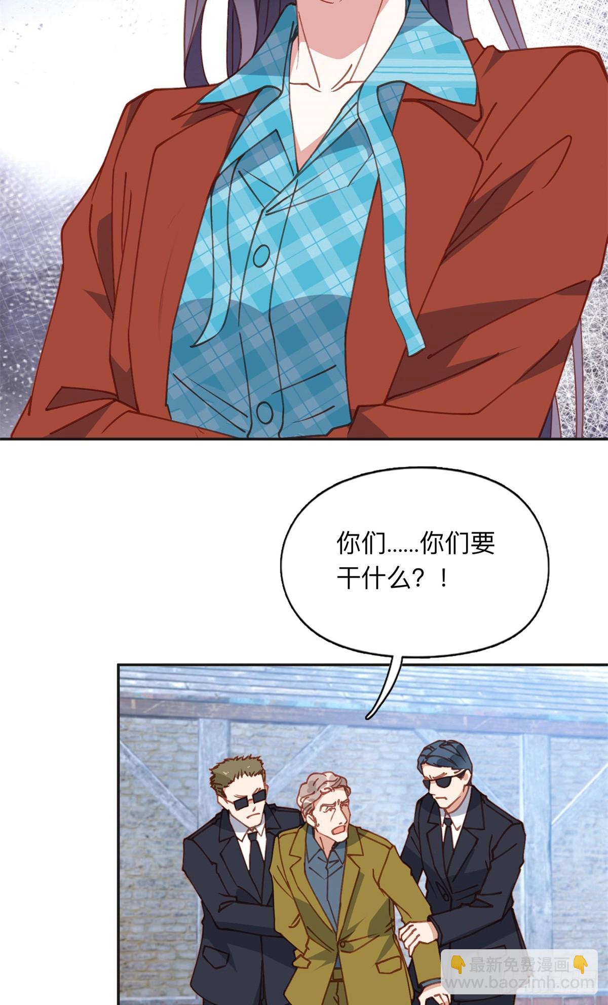 164 天才儿童-第165话