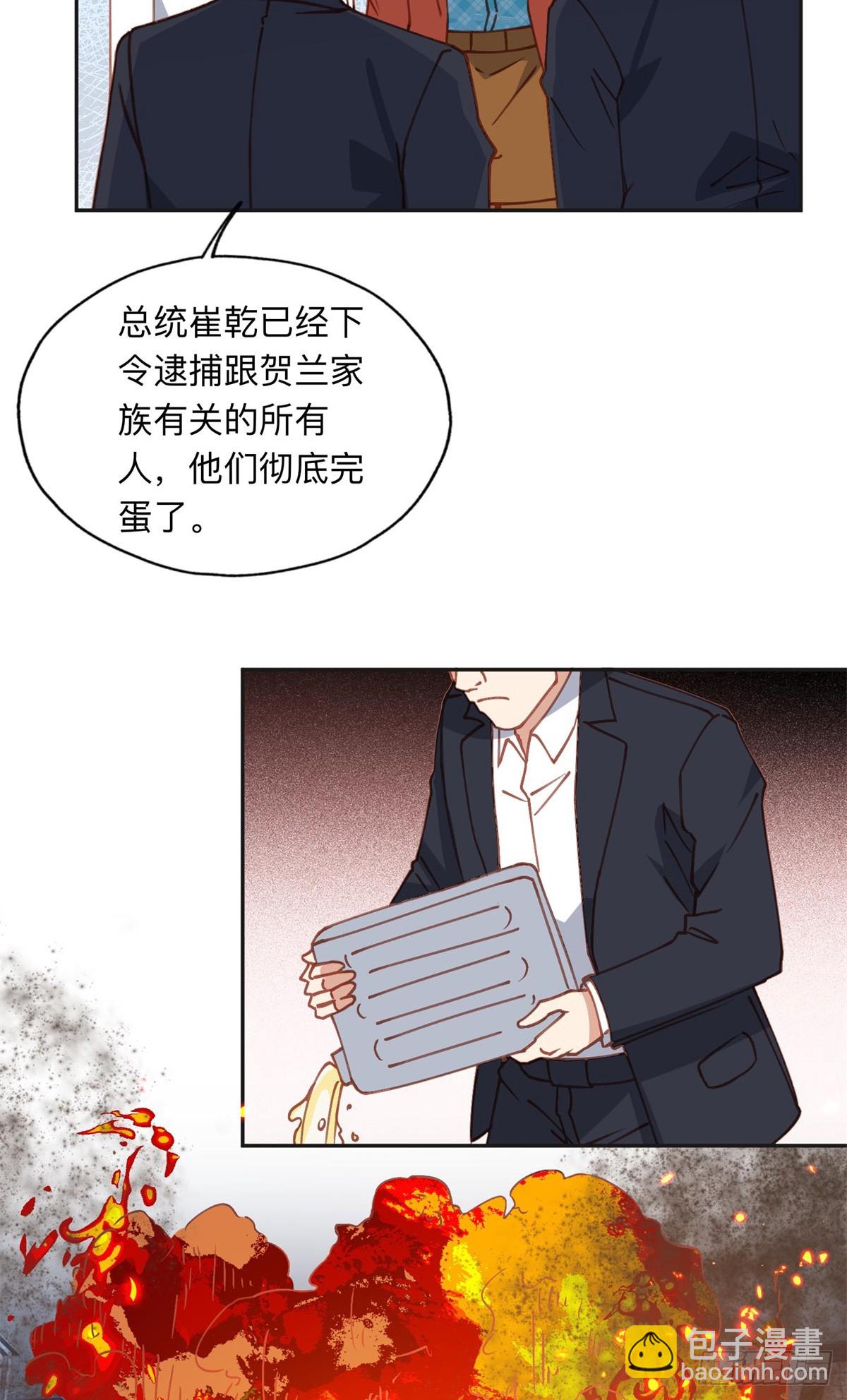 164 天才儿童-第165话