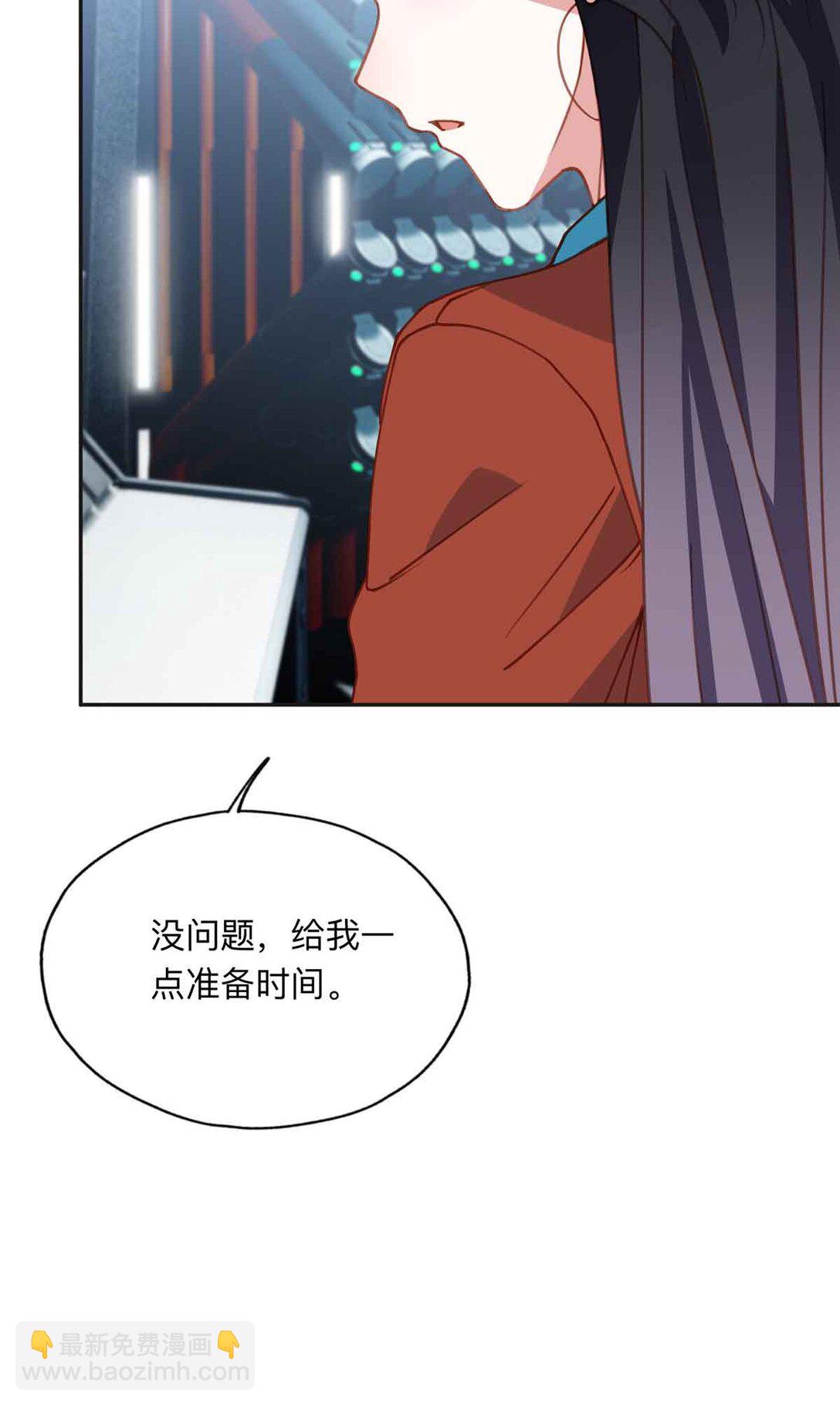 166 阴谋粉碎-第167话