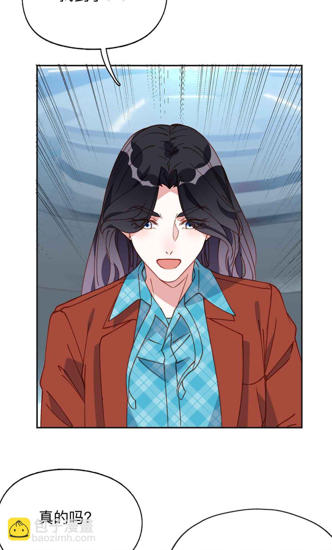 166 阴谋粉碎-第167话