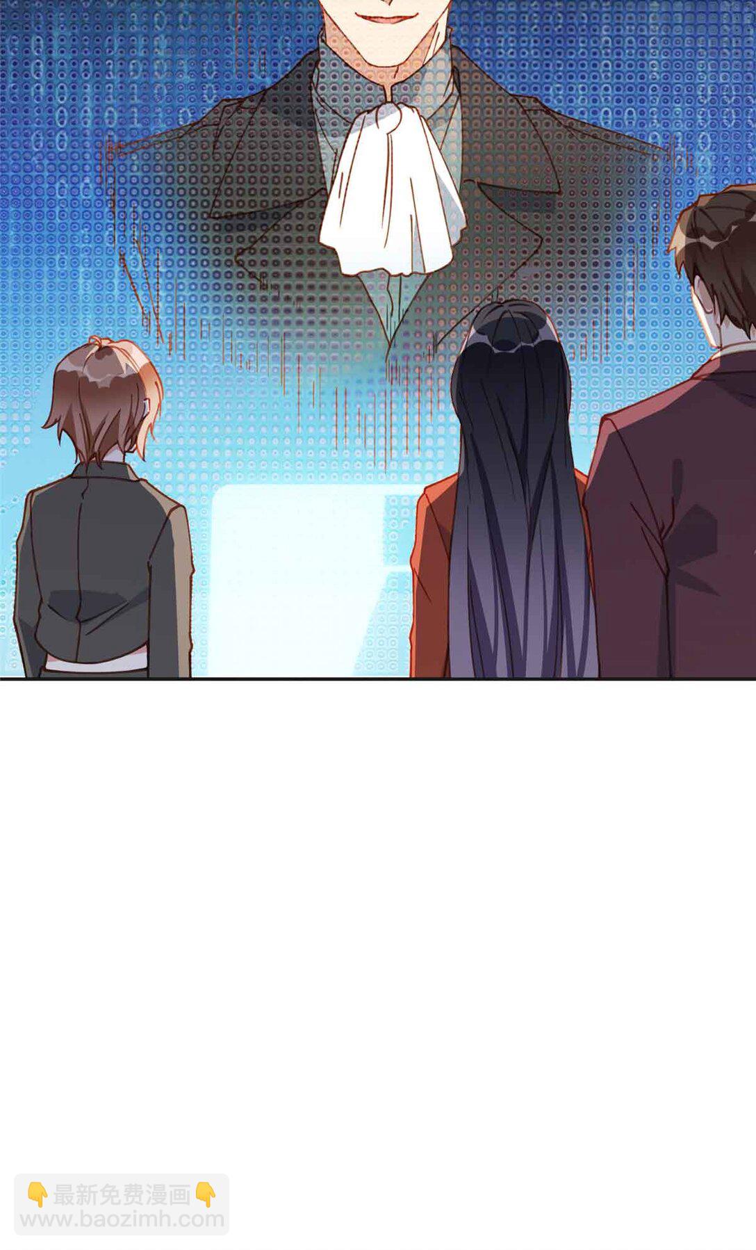 166 阴谋粉碎-第167话