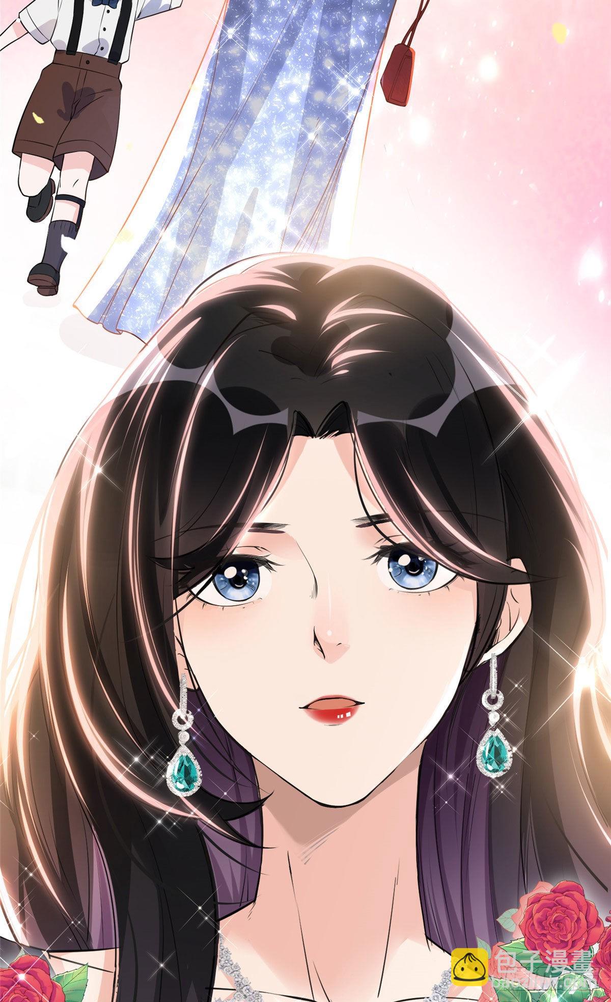 18 这怎么会是夏星河？！-第19话